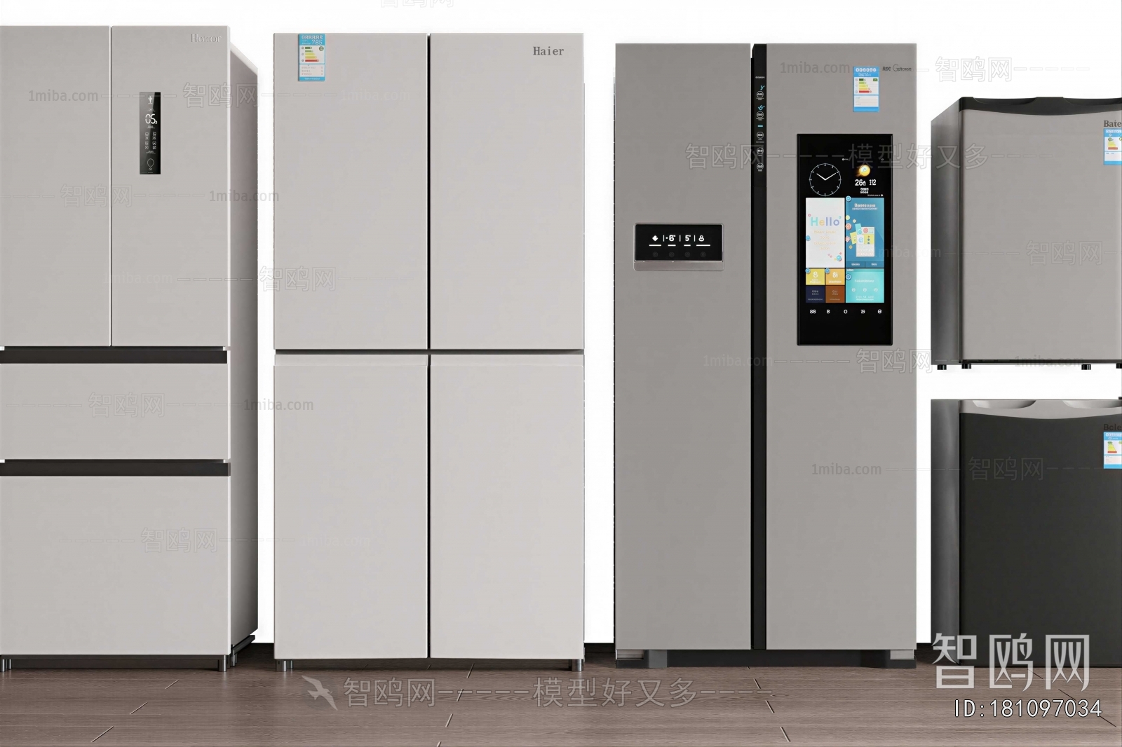 Modern Home Appliance Refrigerator