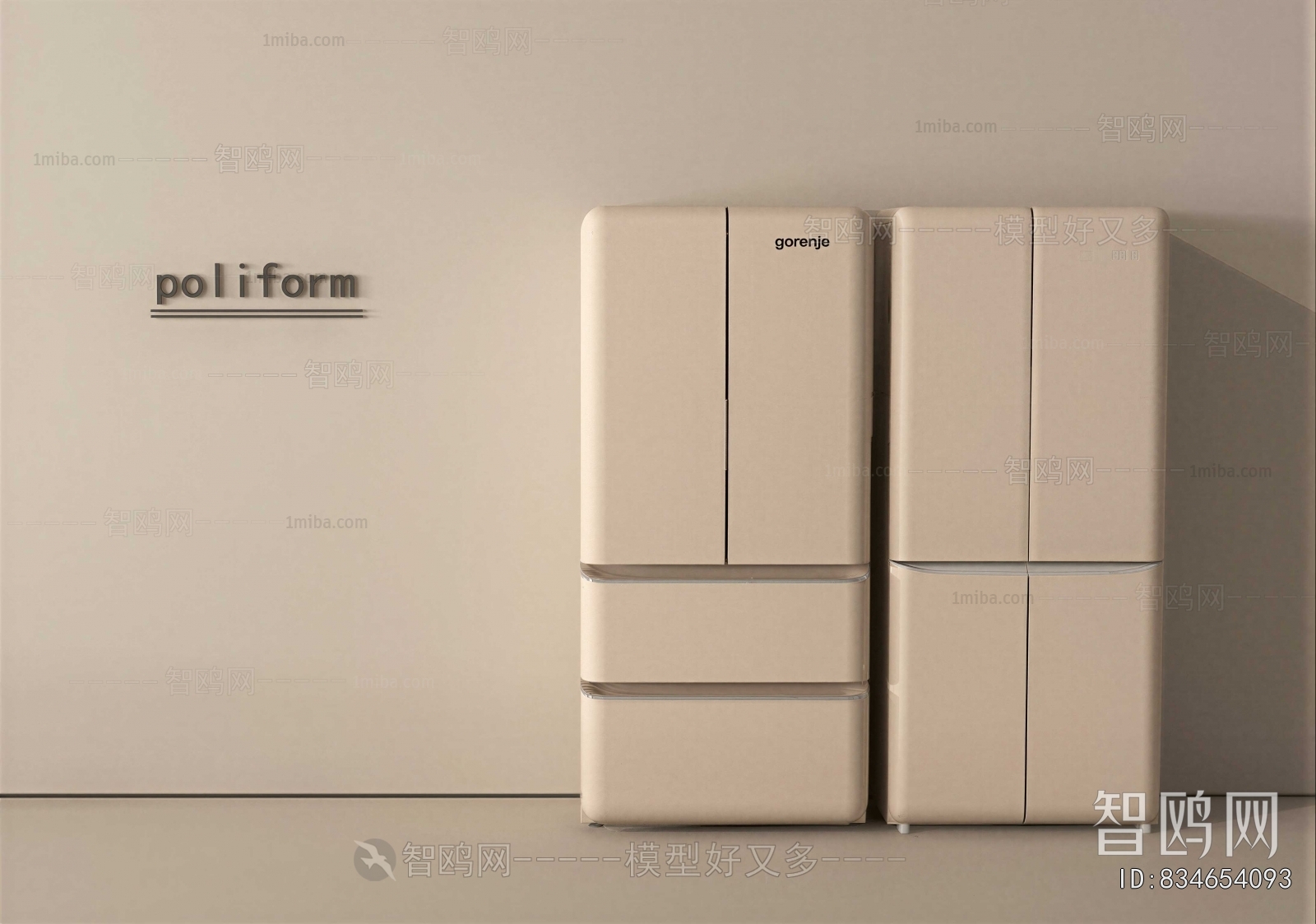 Modern Home Appliance Refrigerator