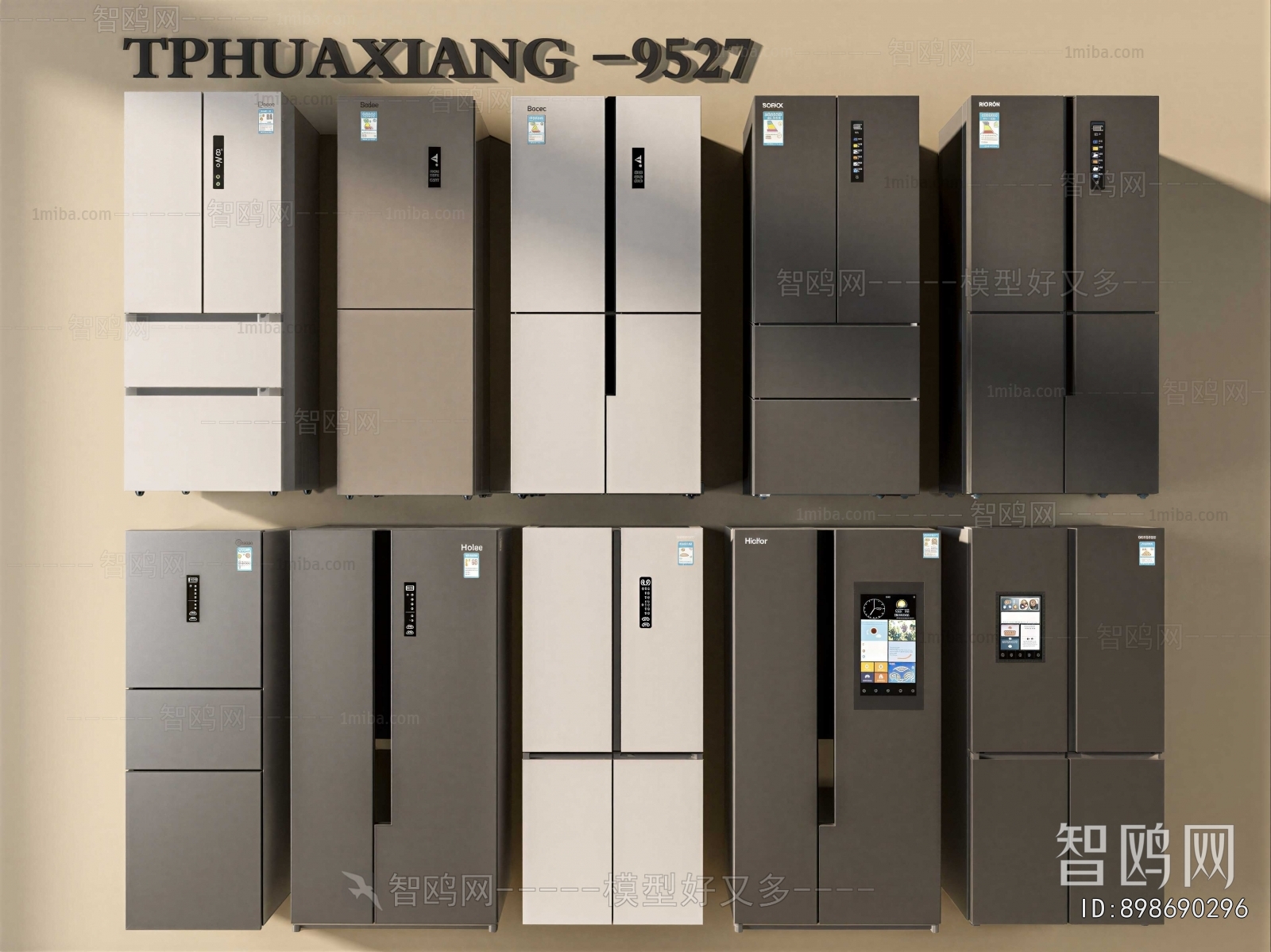 Modern Home Appliance Refrigerator