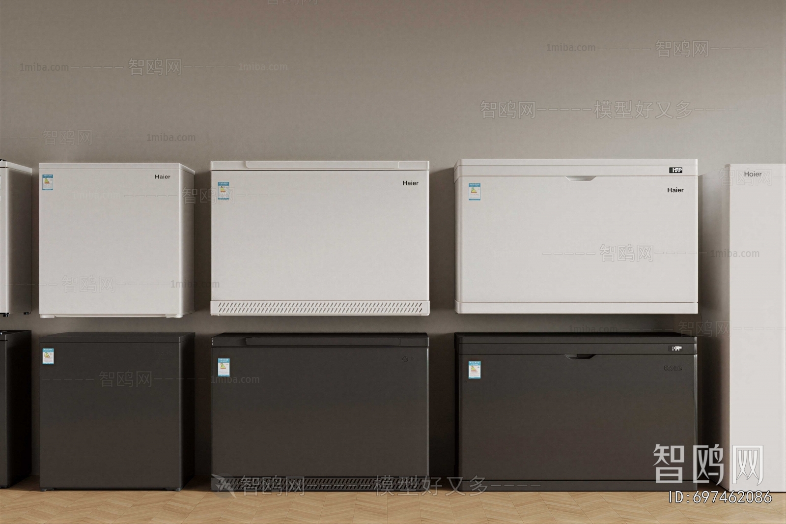 Modern Home Appliance Refrigerator