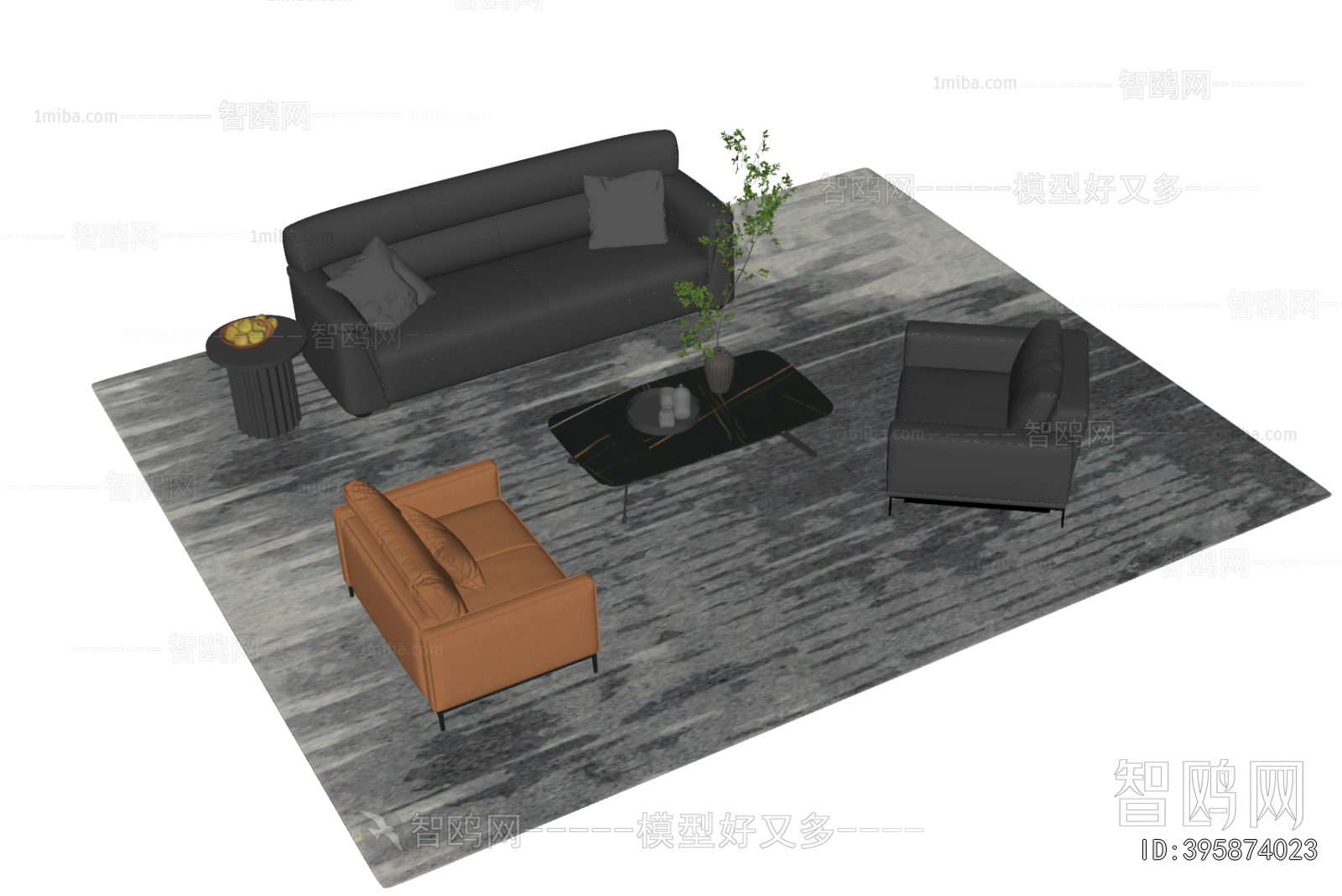 Modern Sofa Combination