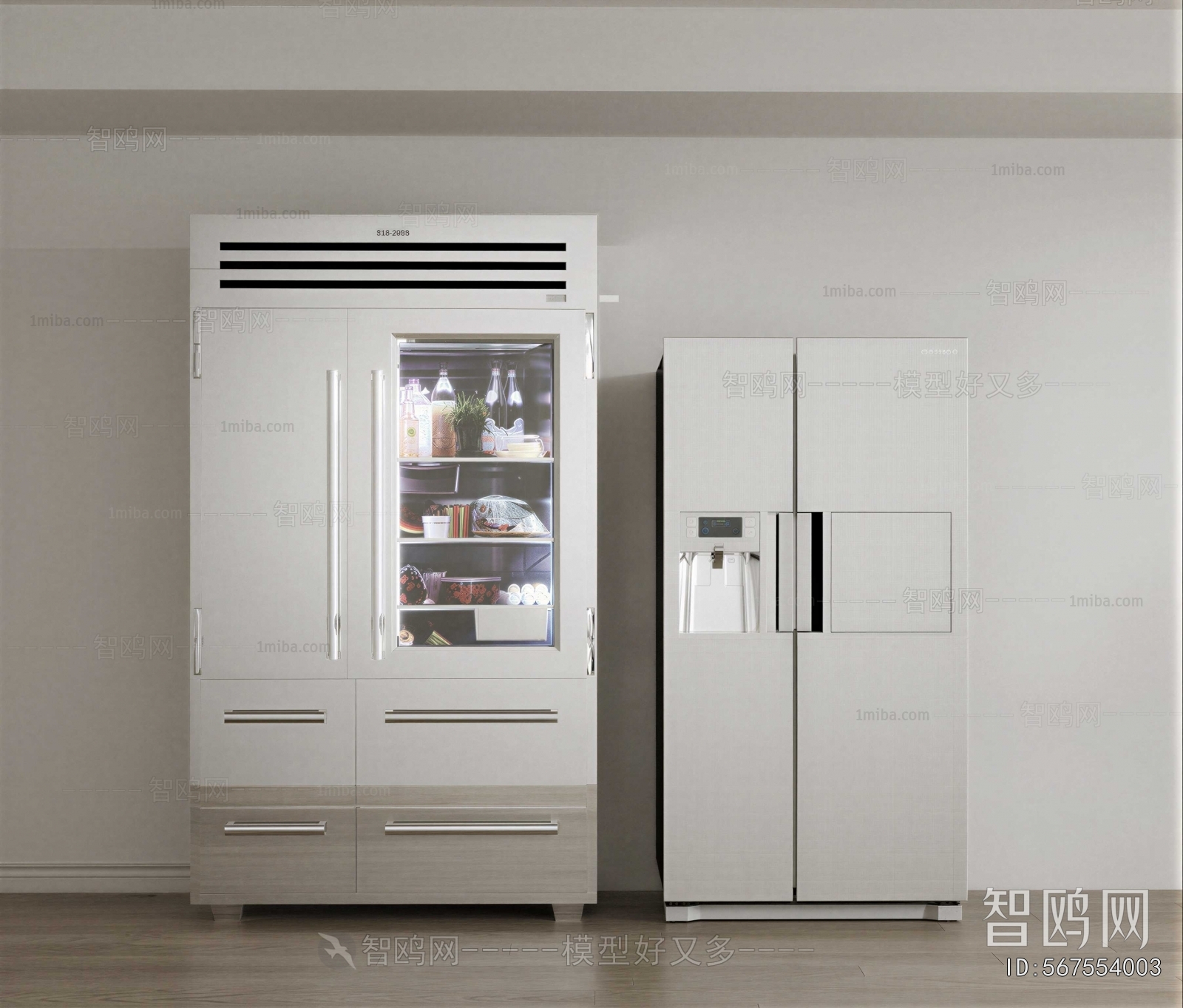 Modern Refrigerator Freezer