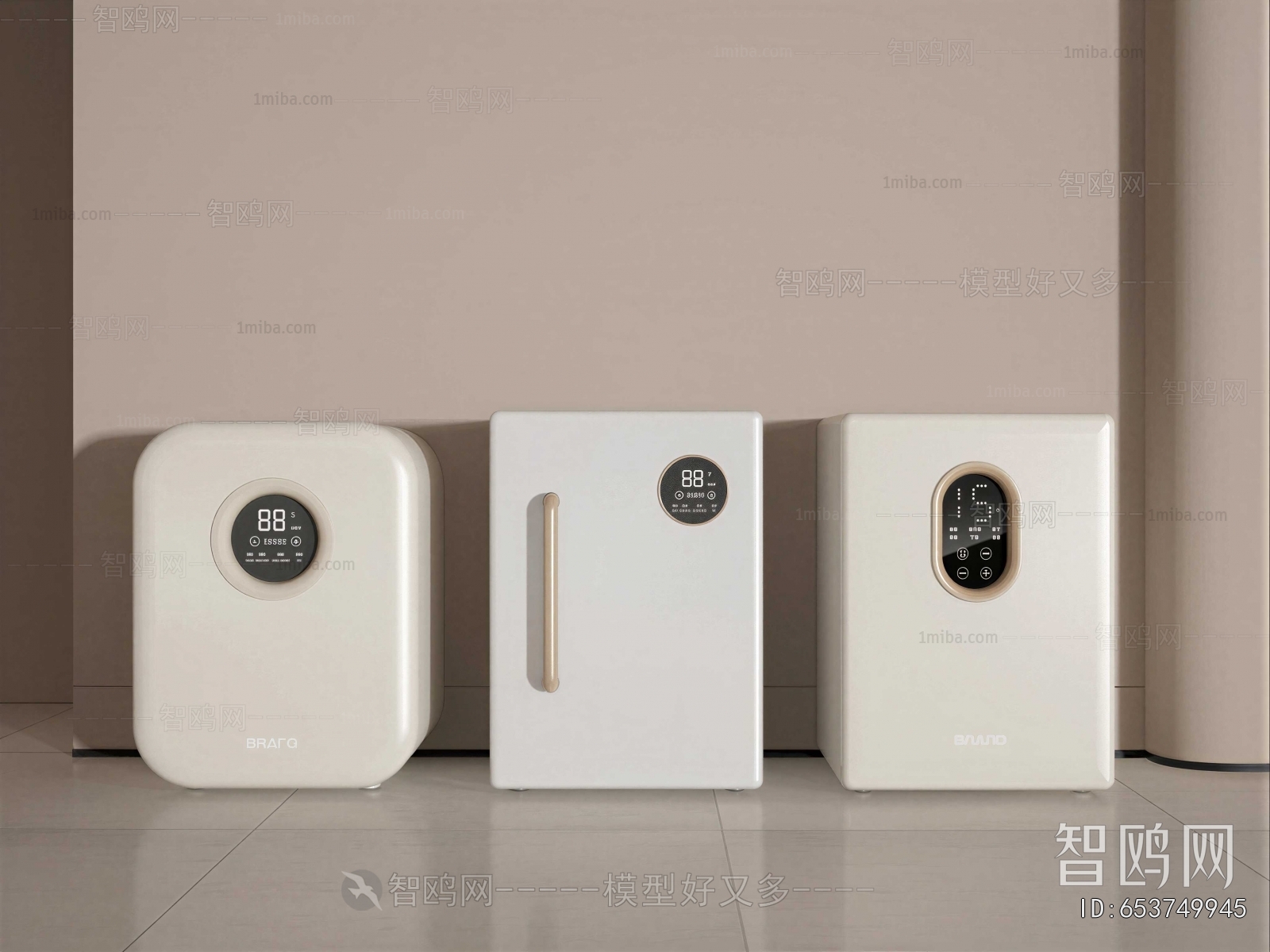 Modern Household Appliances