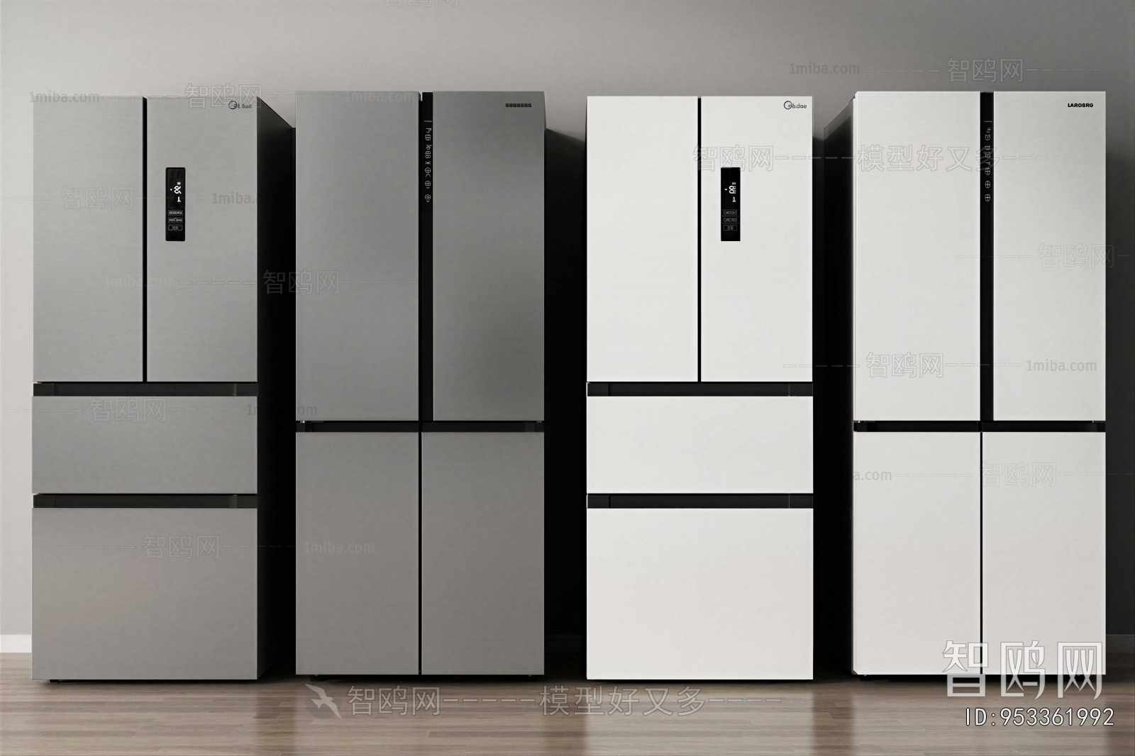 Modern Home Appliance Refrigerator