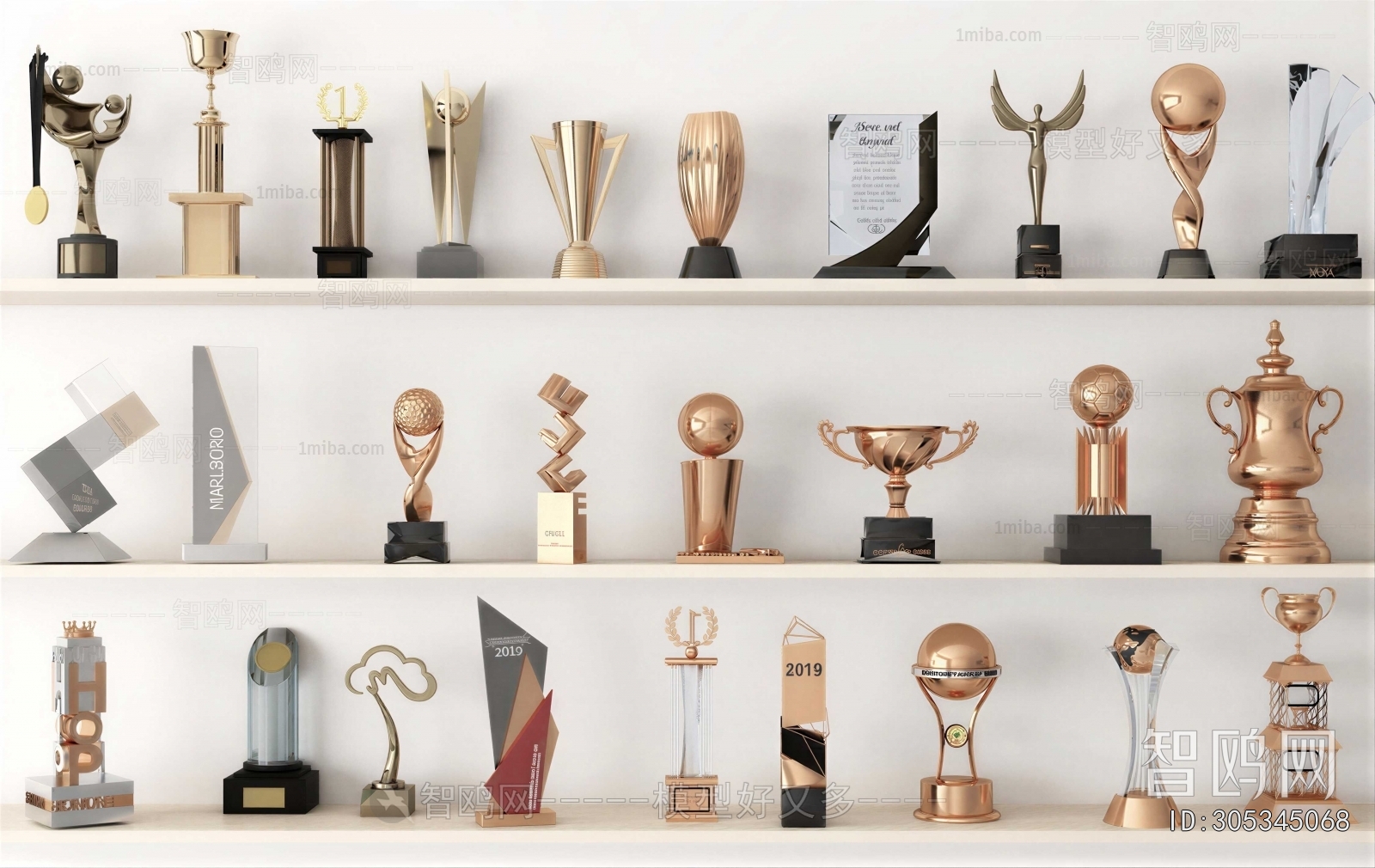 Modern Flag/badge/trophy/certificate