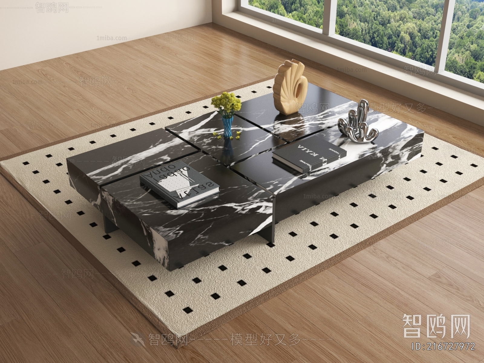 Modern Coffee Table
