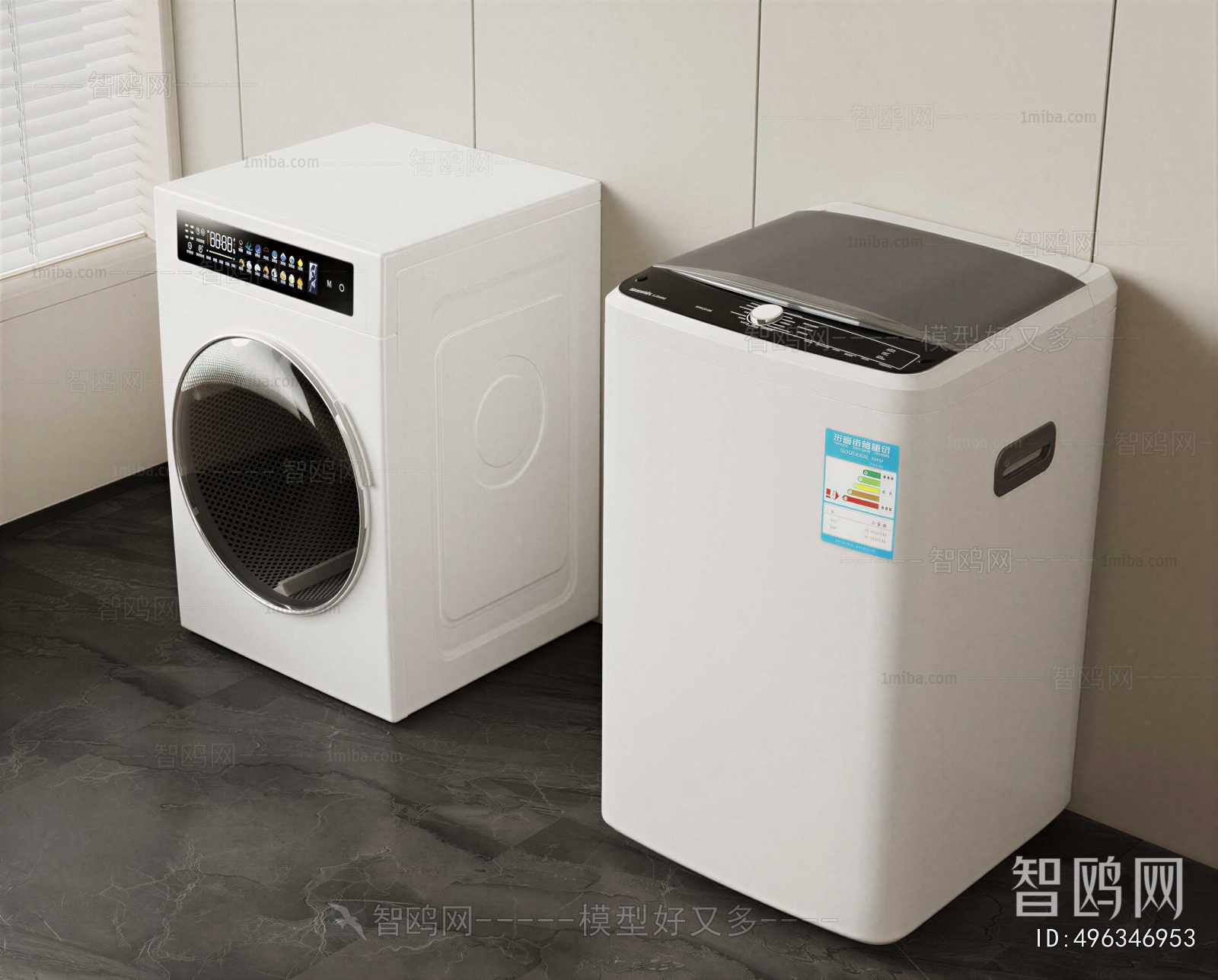 Modern Washing Machine