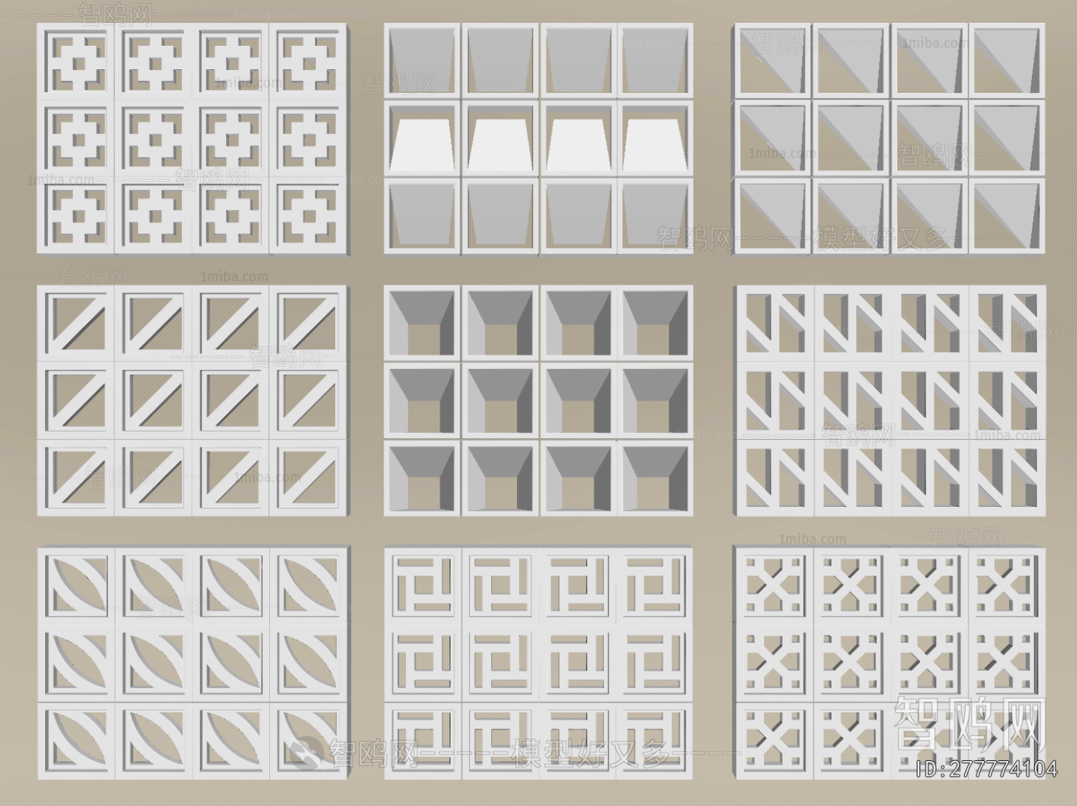 Modern Cement Brick Screen Partition
