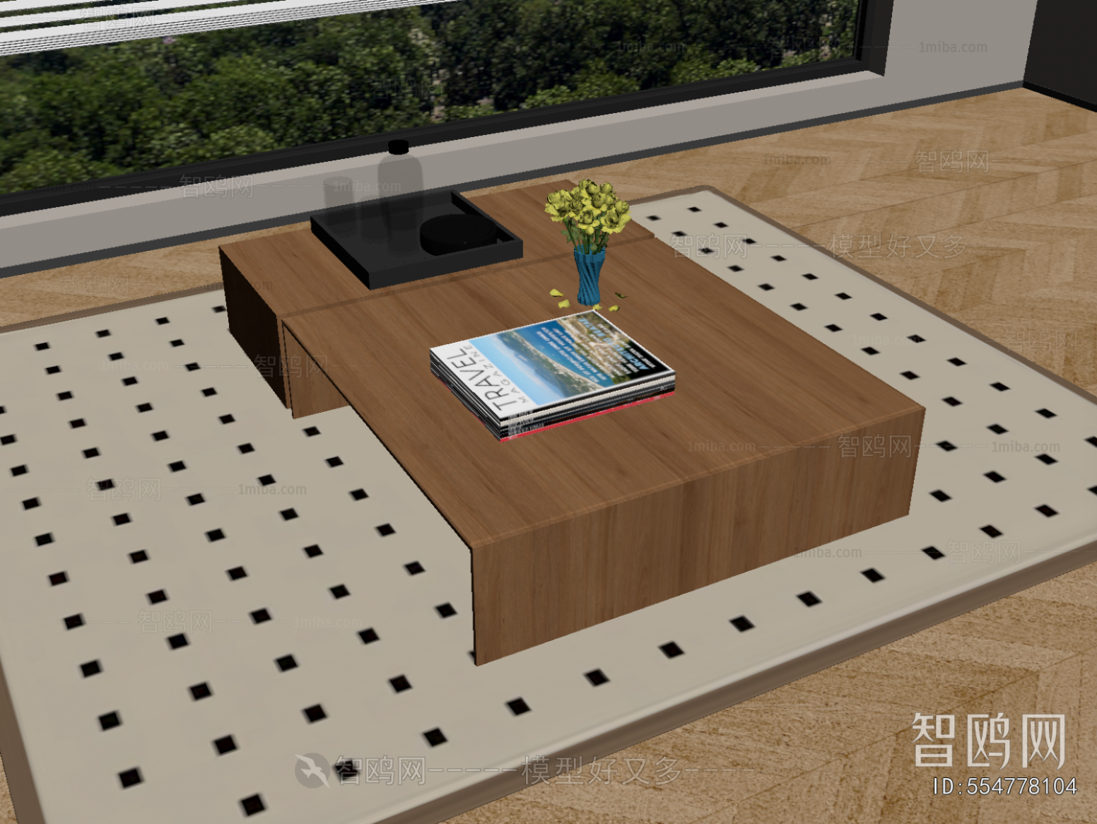 Modern Coffee Table