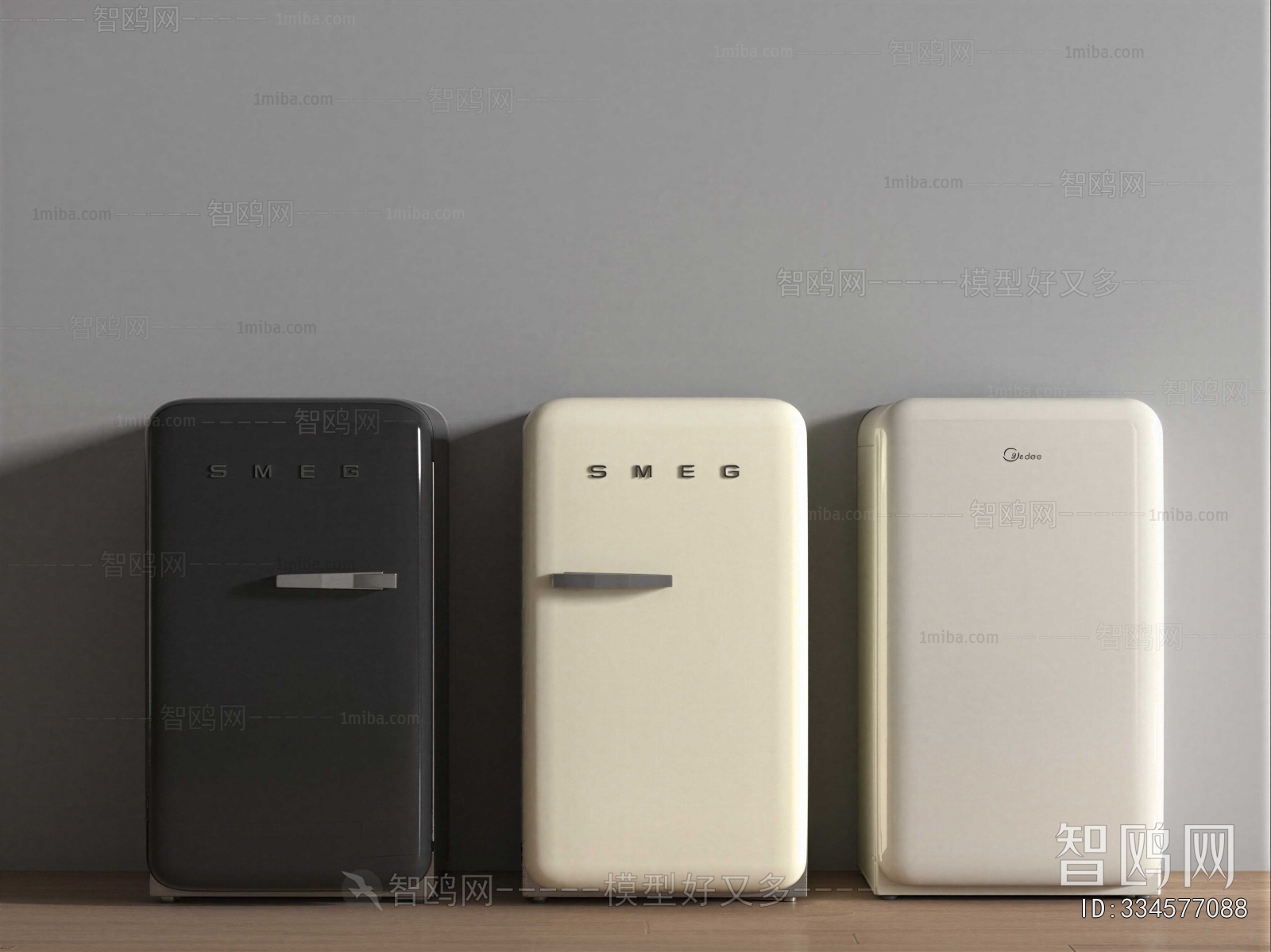 Modern Home Appliance Refrigerator