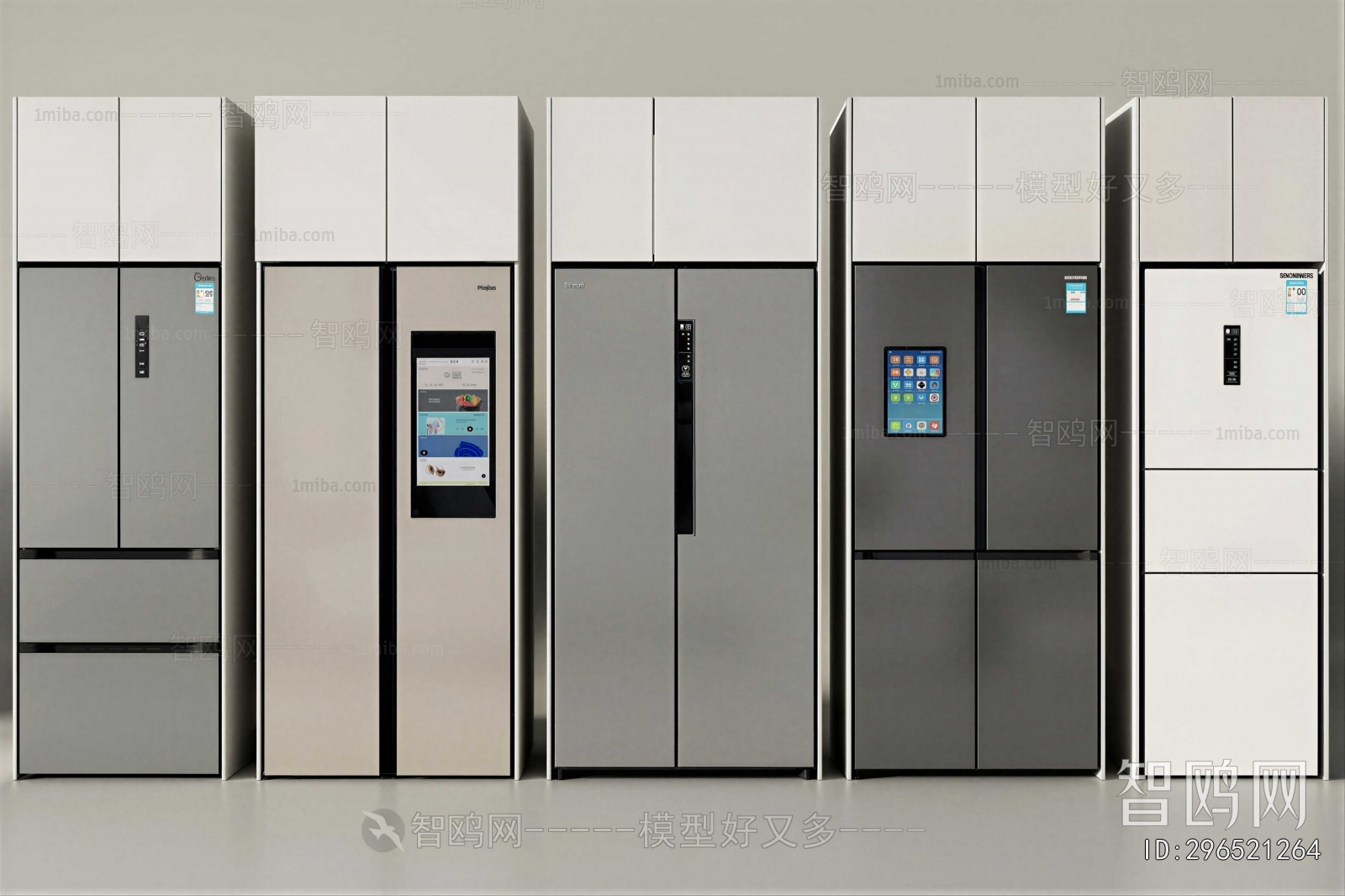 Modern Home Appliance Refrigerator