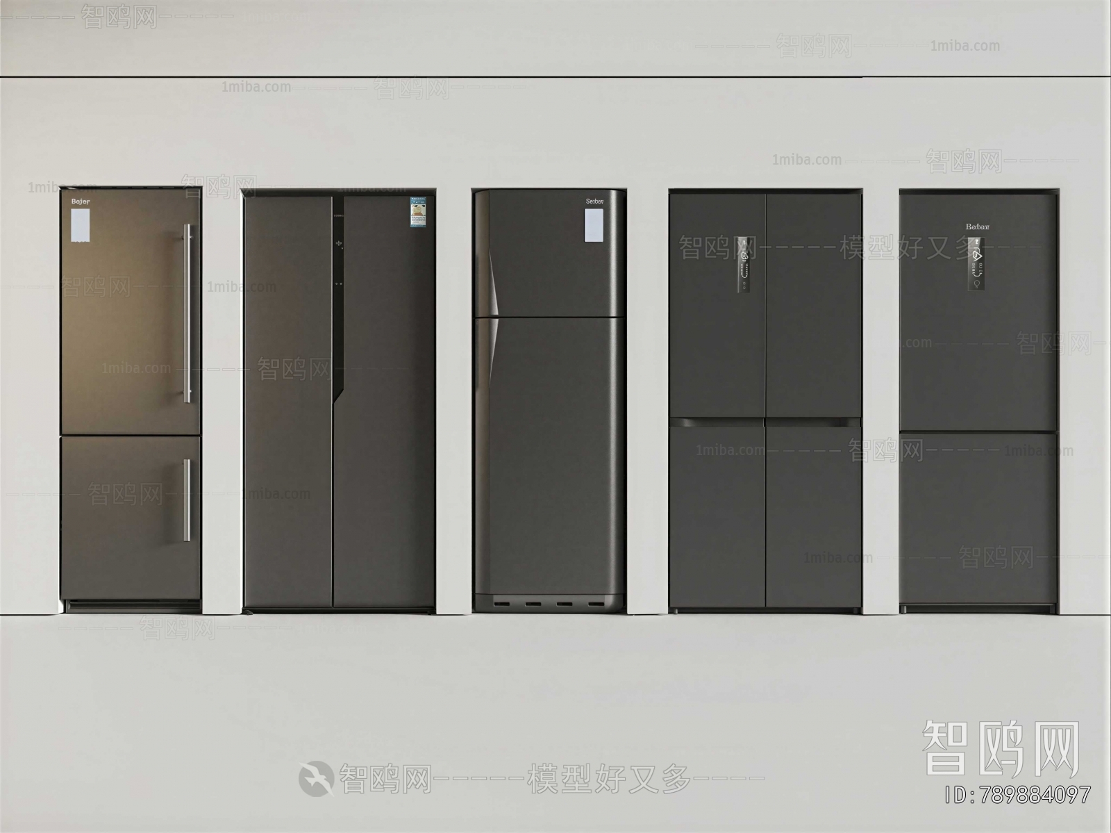 Modern Home Appliance Refrigerator