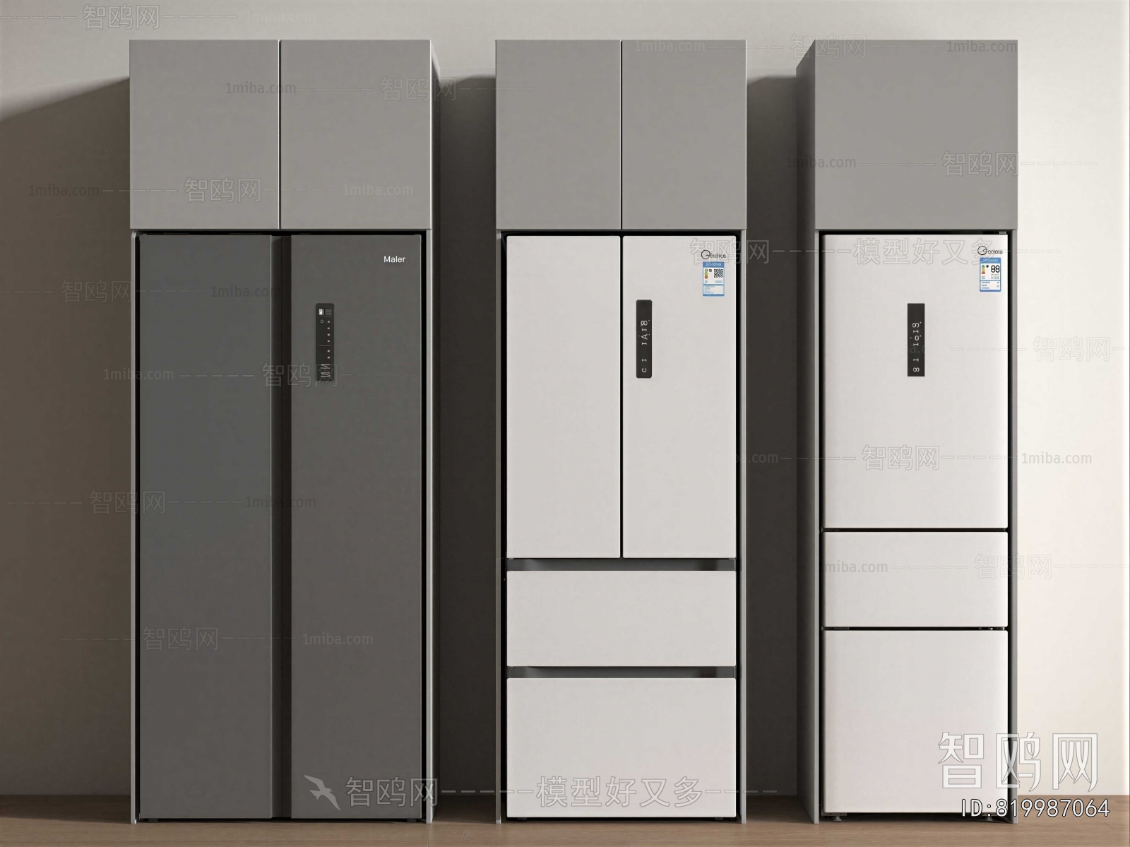 Modern Home Appliance Refrigerator