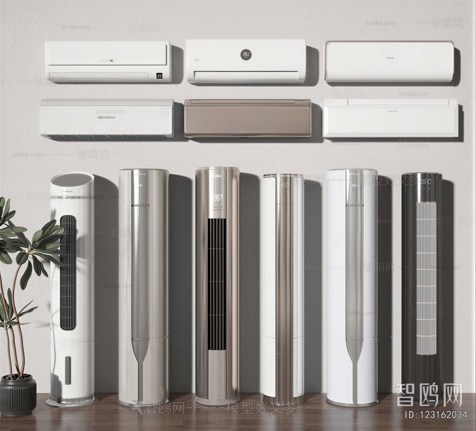 Modern Air Conditioner