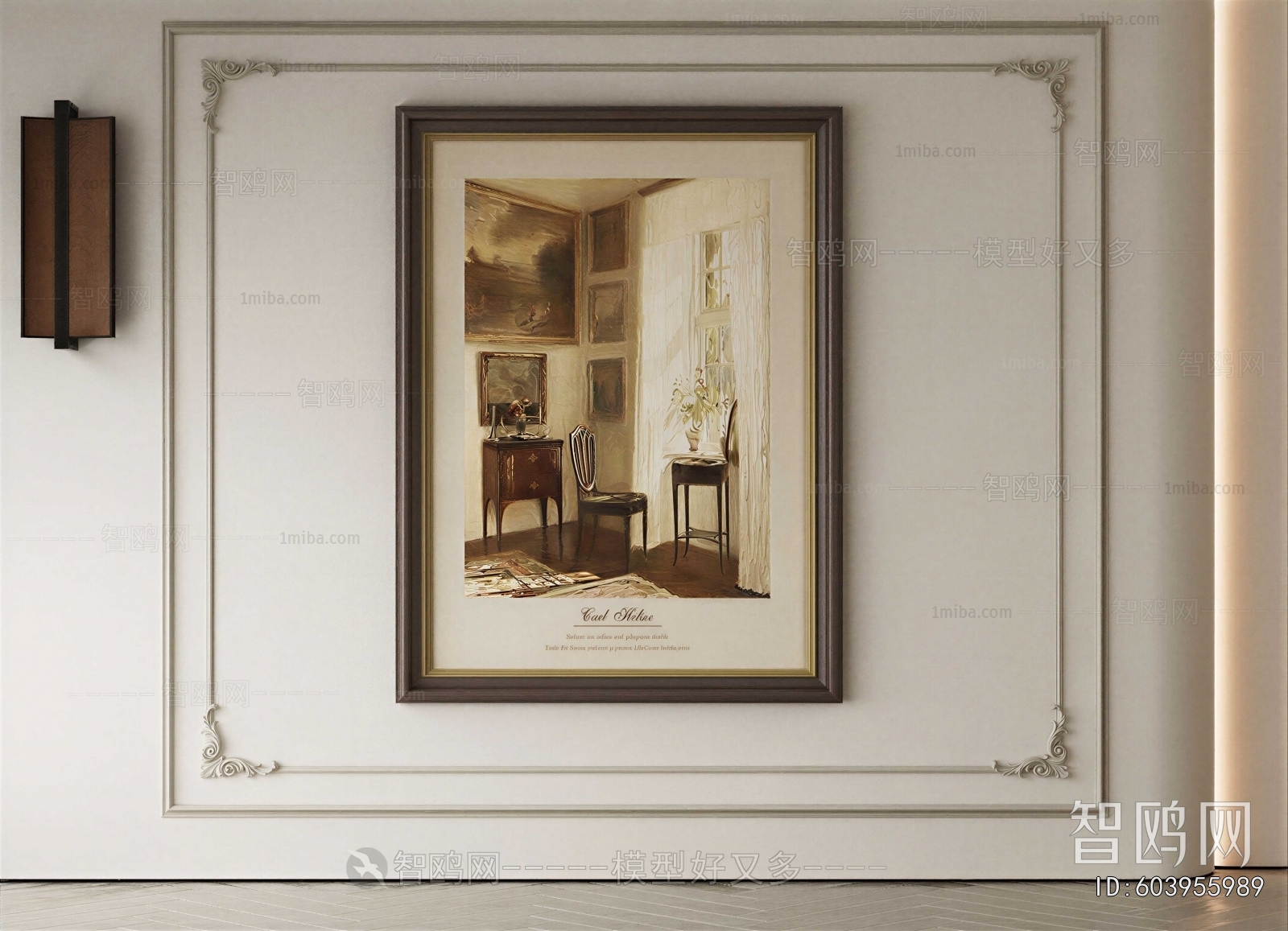 European Style Painting