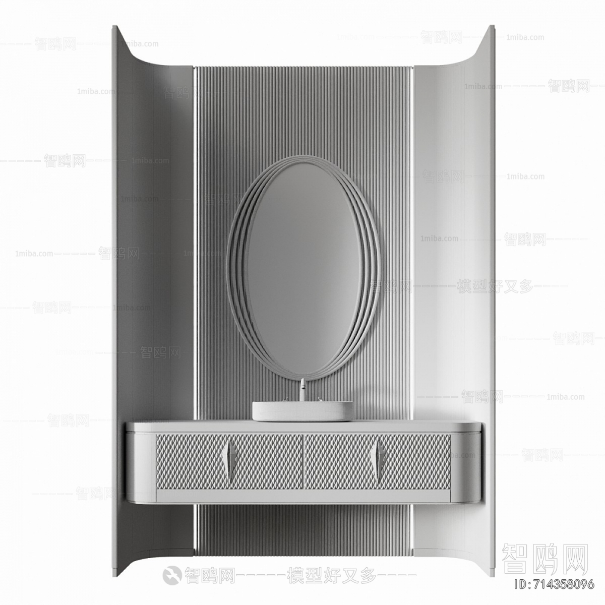 Modern Bathroom Cabinet