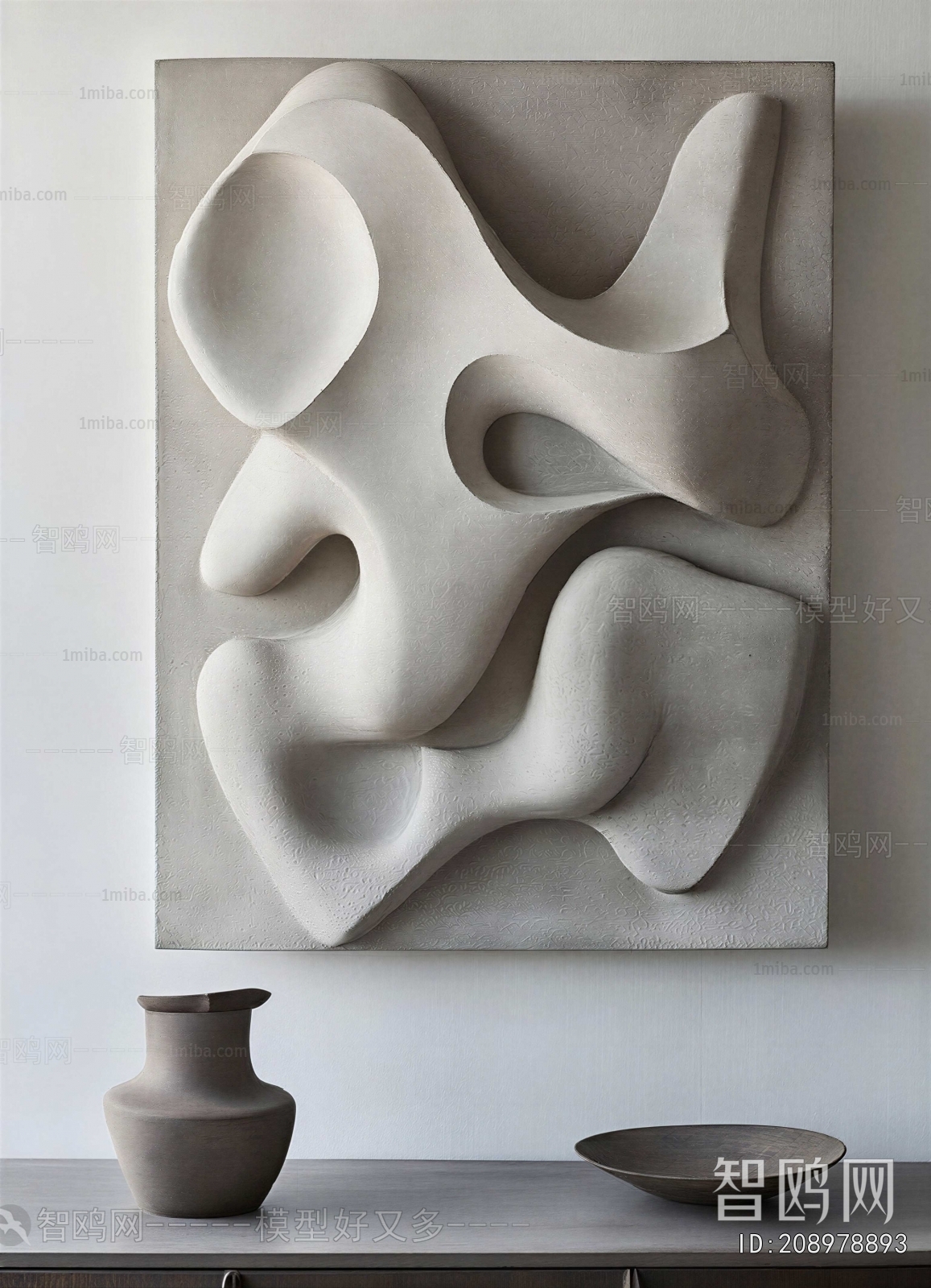 Modern Wall Decoration