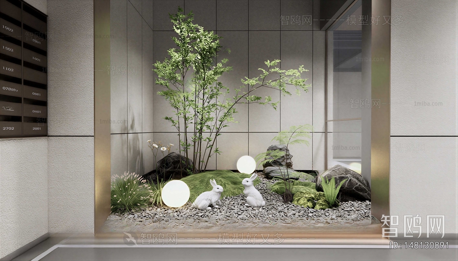 Modern Plant Landscaping