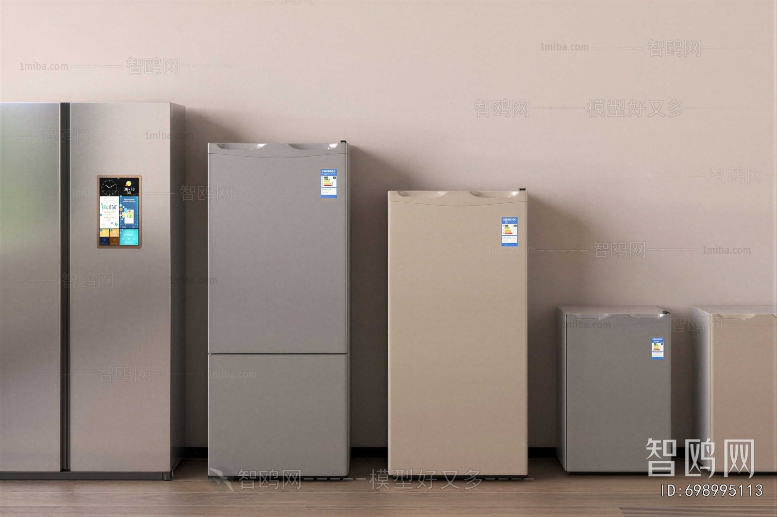 Modern Home Appliance Refrigerator