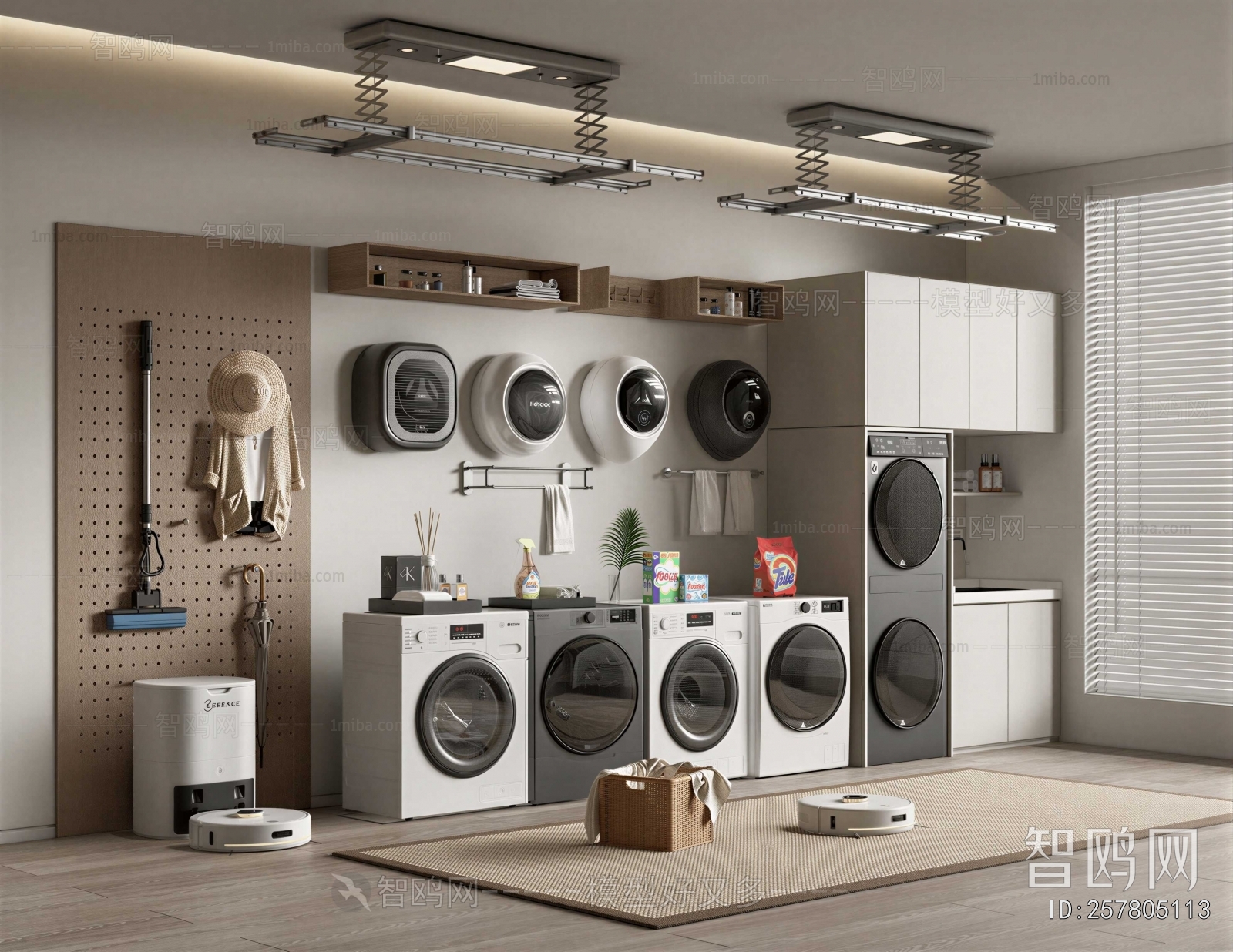 Modern Washing Machine