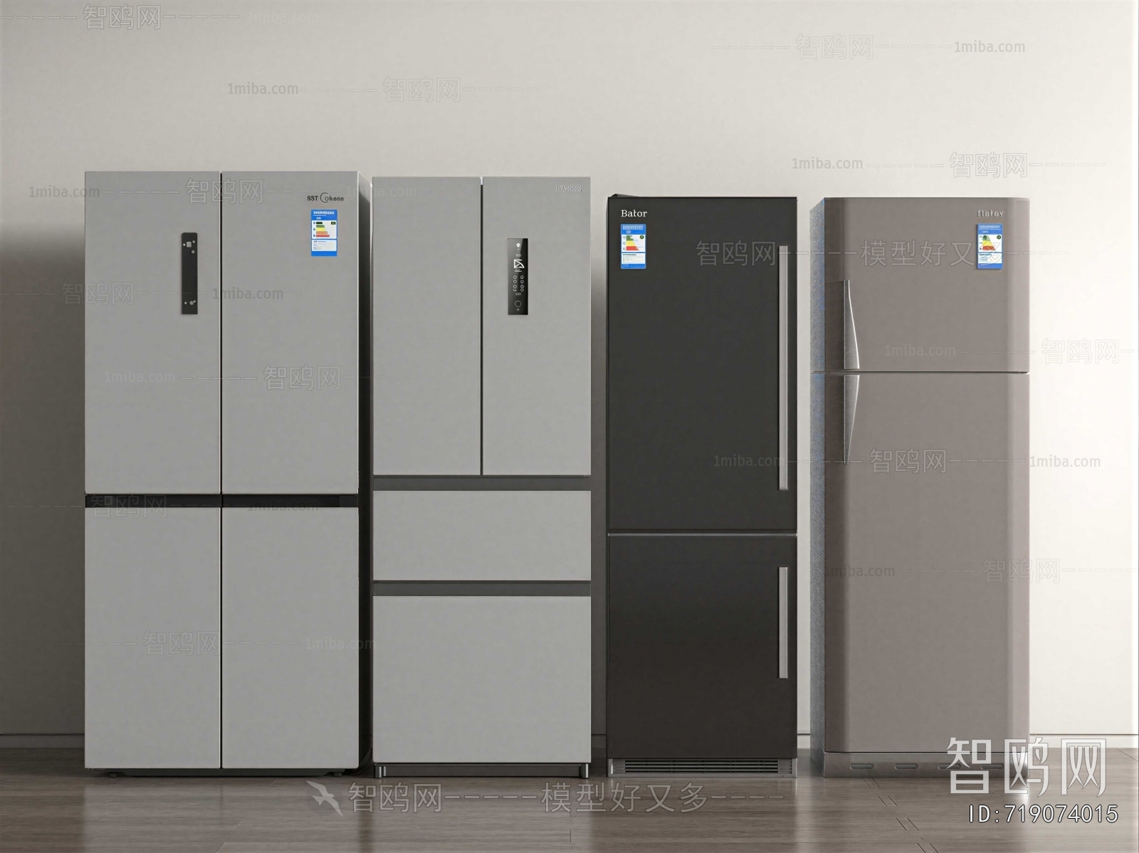 Modern Home Appliance Refrigerator