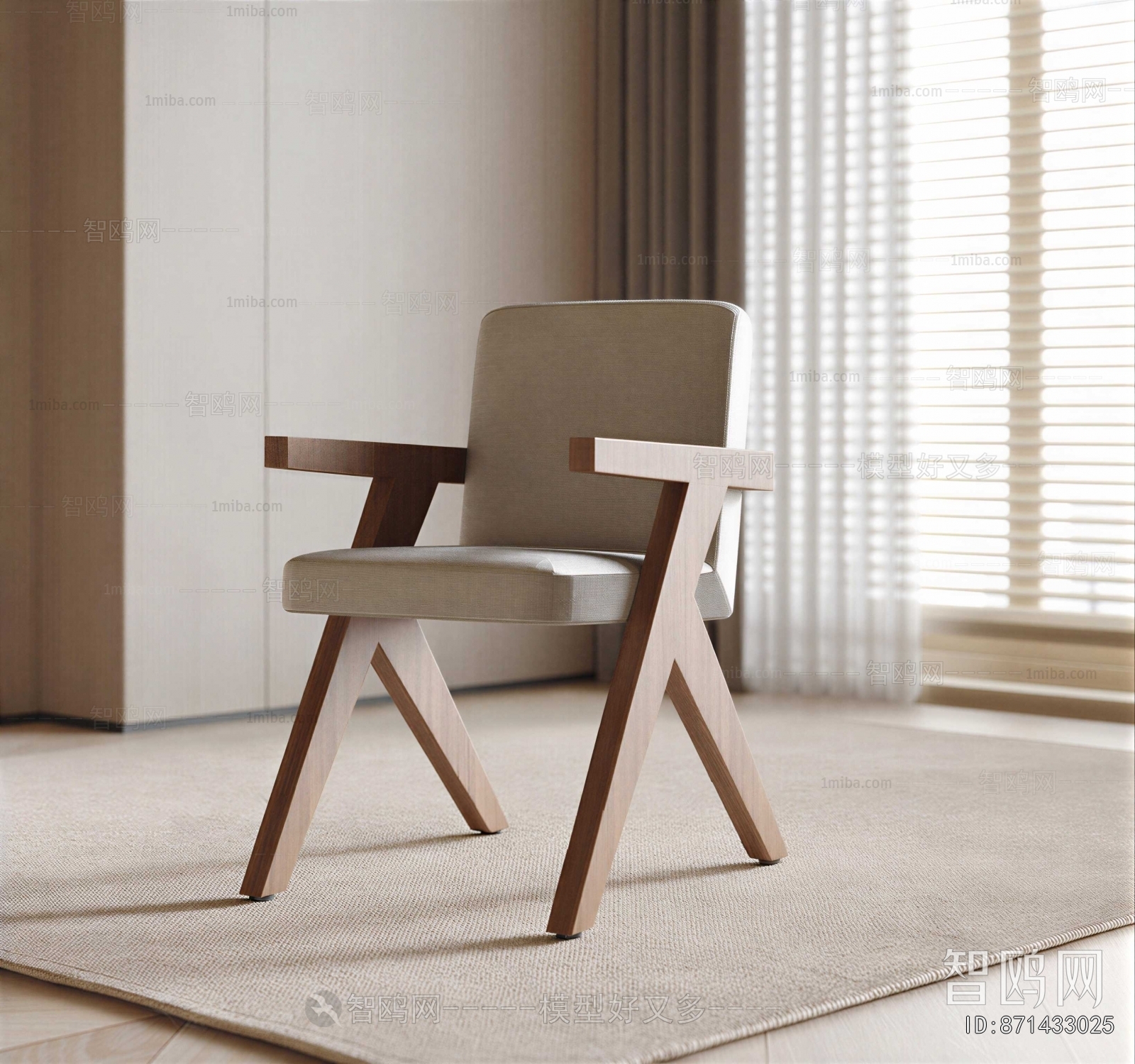 Modern Dining Chair