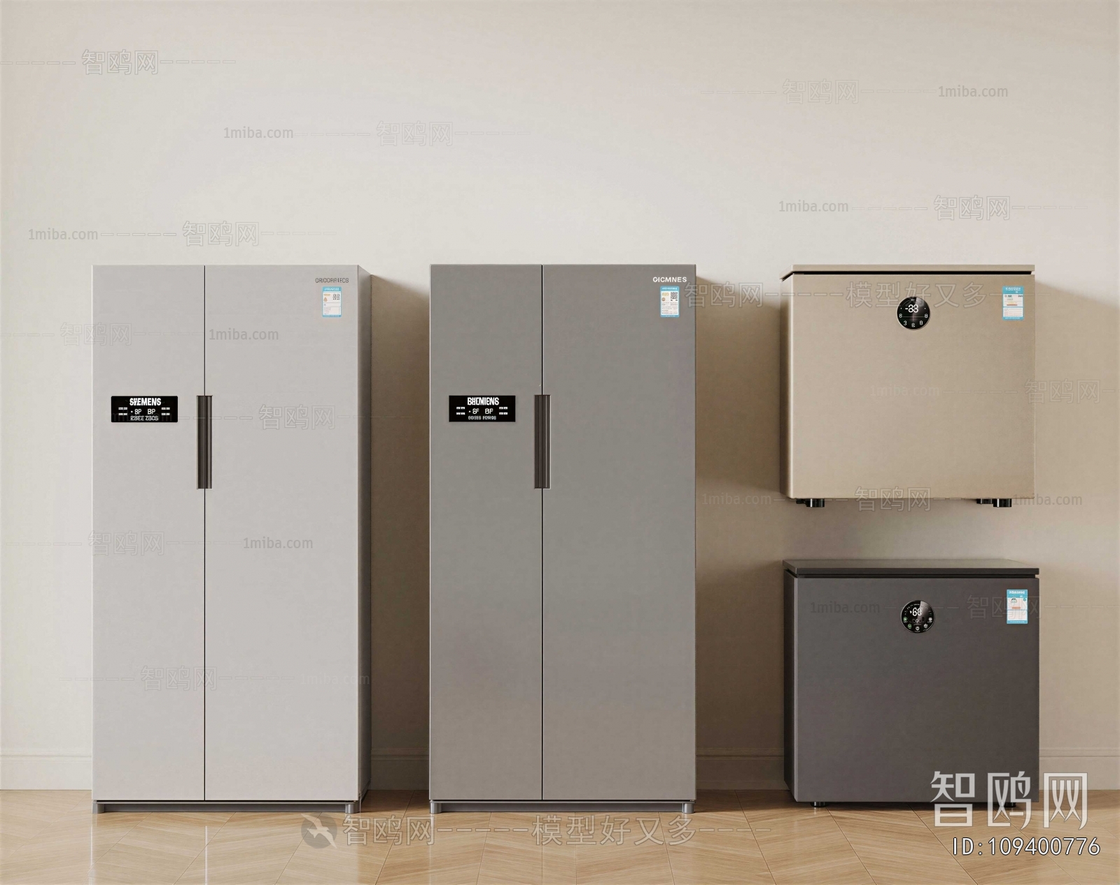 Modern Home Appliance Refrigerator