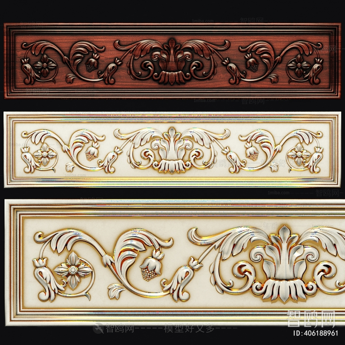 Chinese Style Wall Decoration