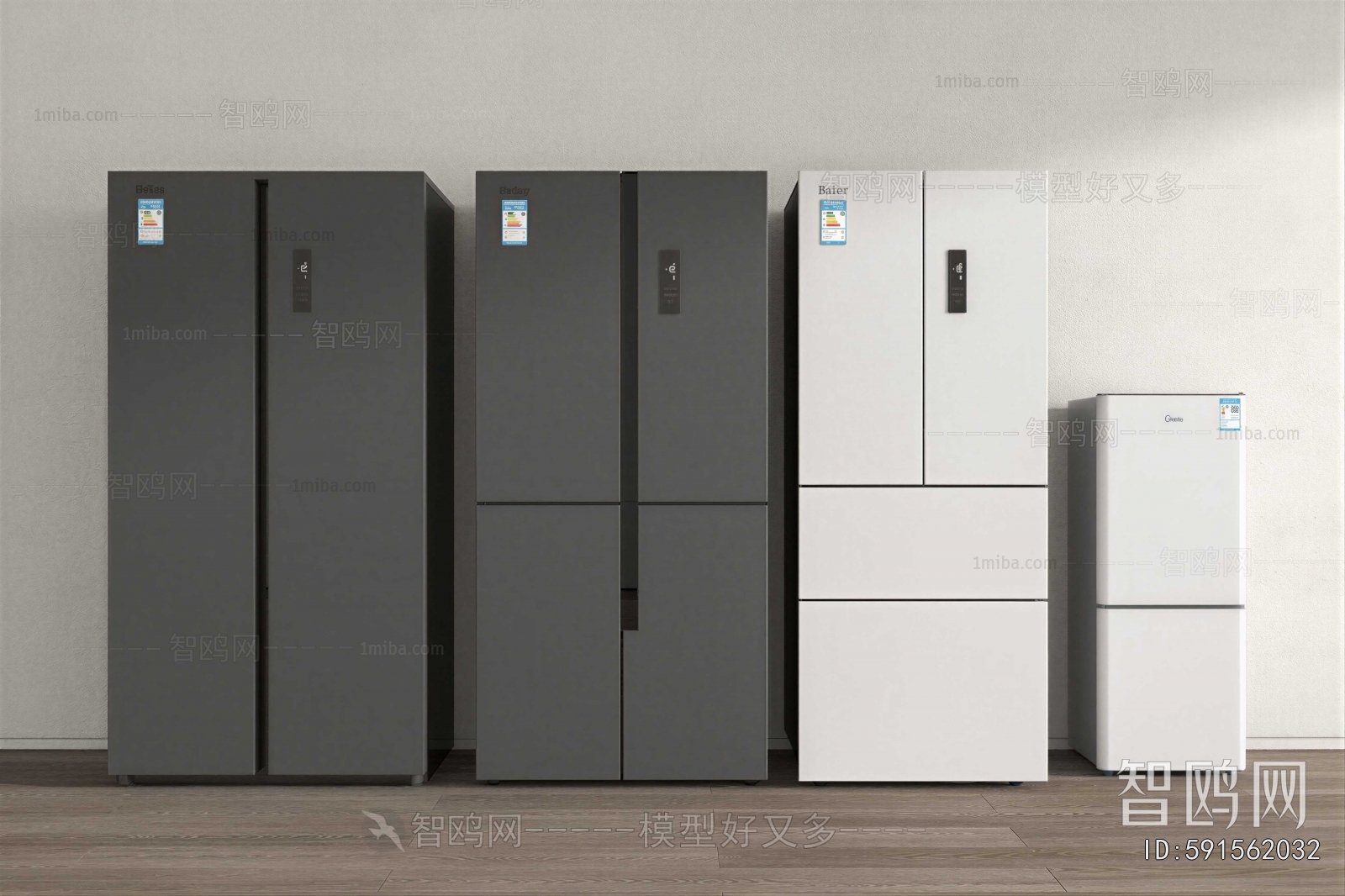 Modern Home Appliance Refrigerator