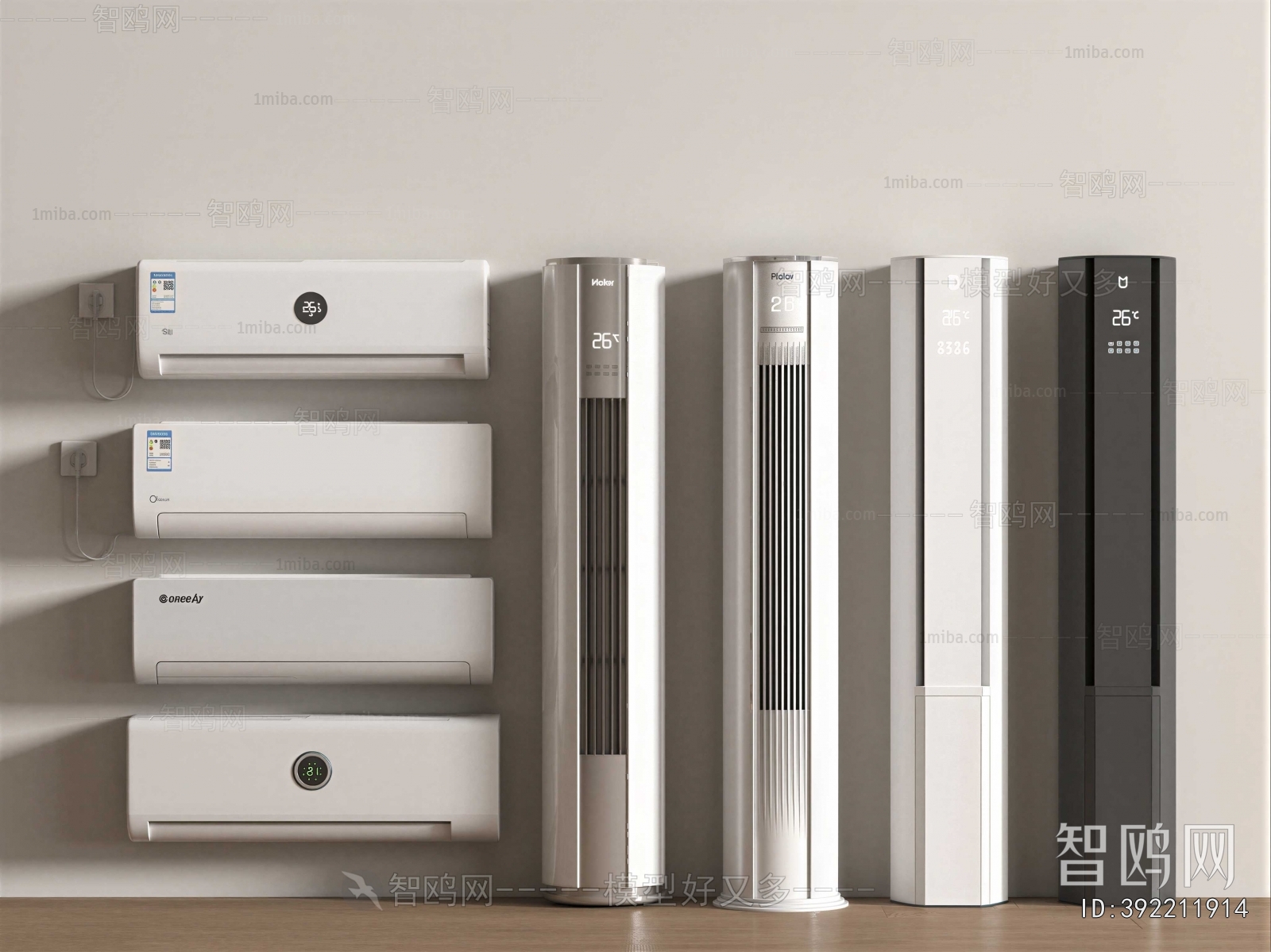 Modern Air Conditioner