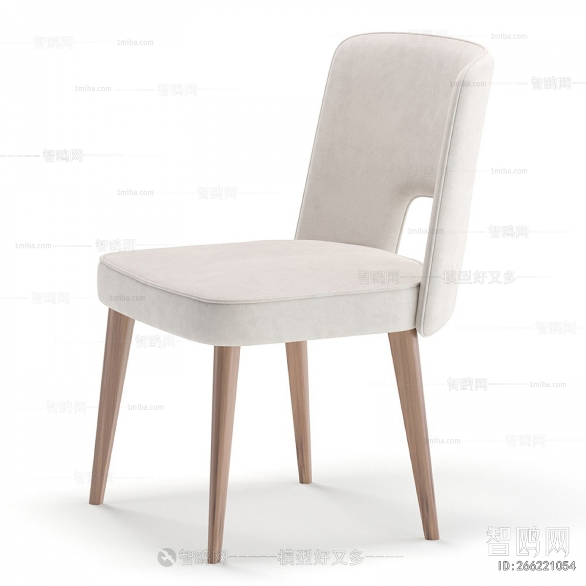 Modern Dining Chair