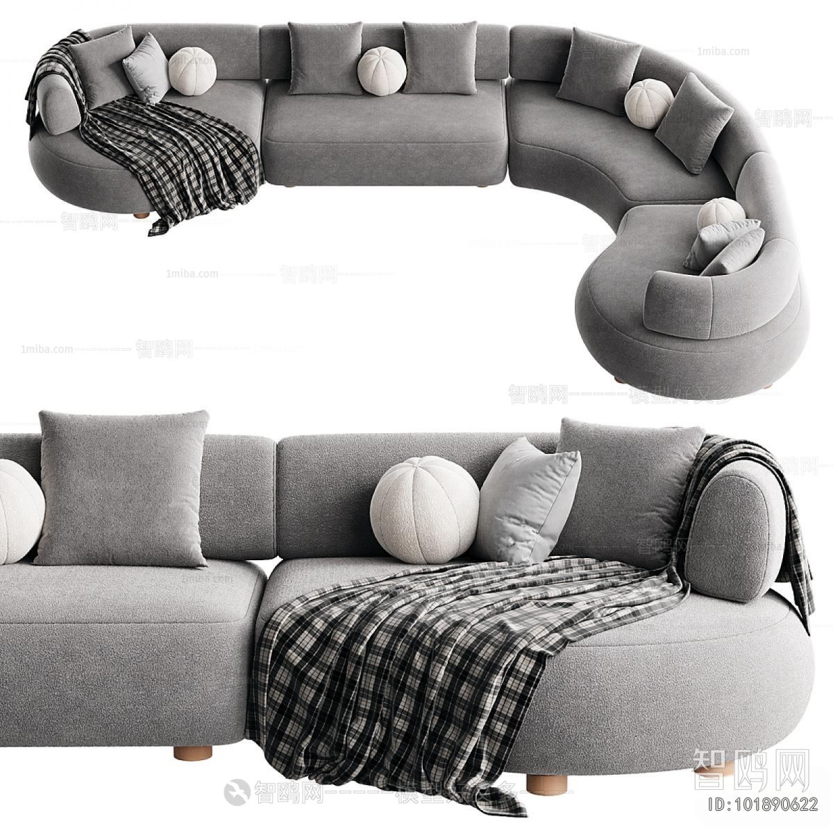 Modern Curved Sofa