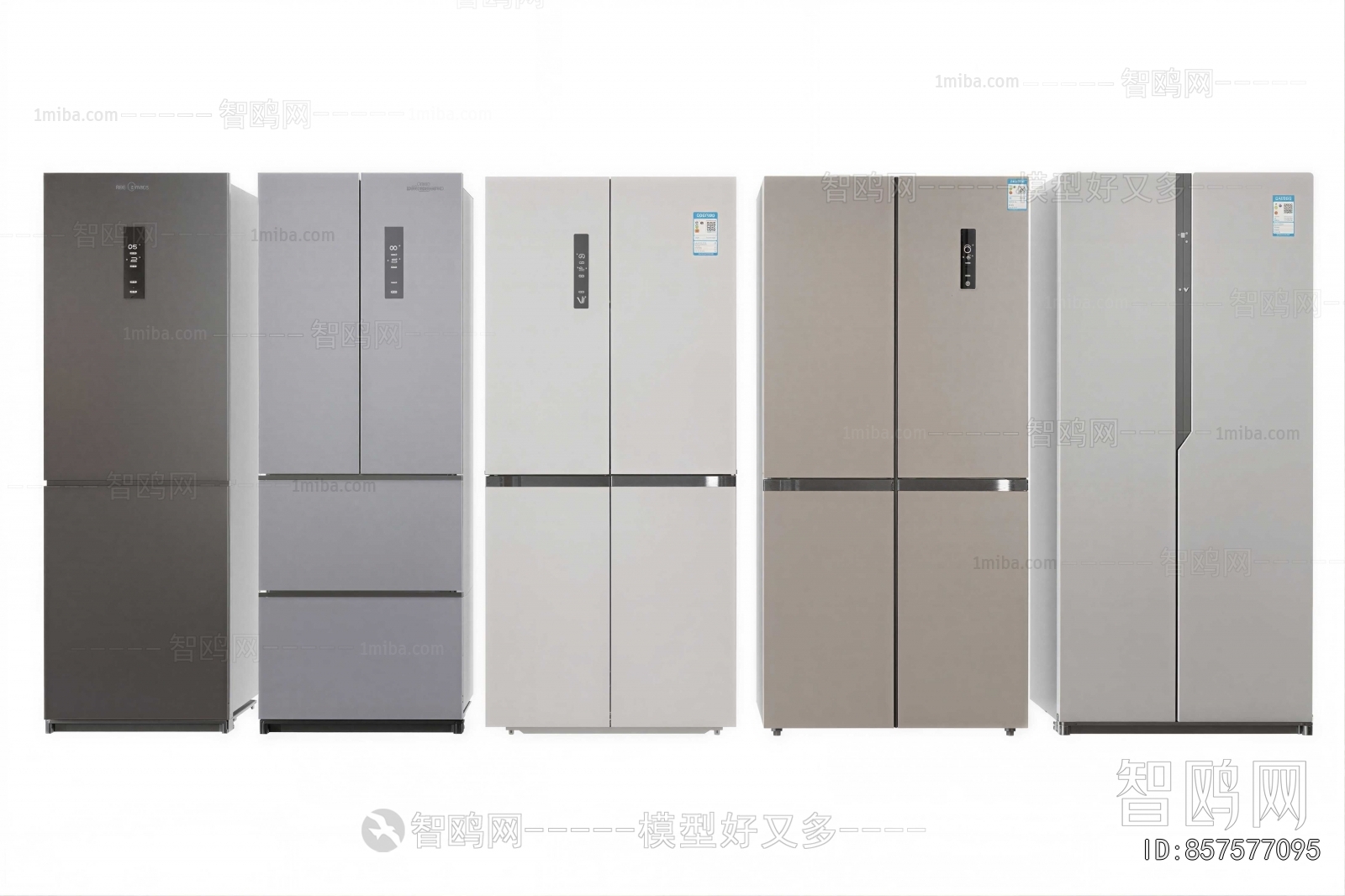 Modern Home Appliance Refrigerator