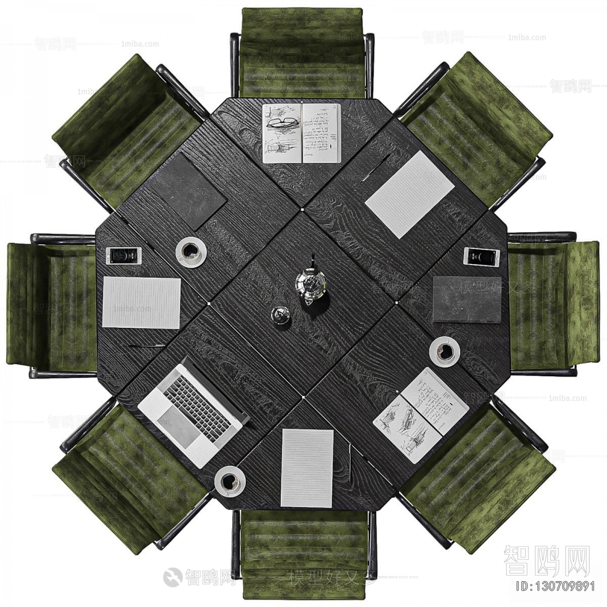 Modern Conference Table