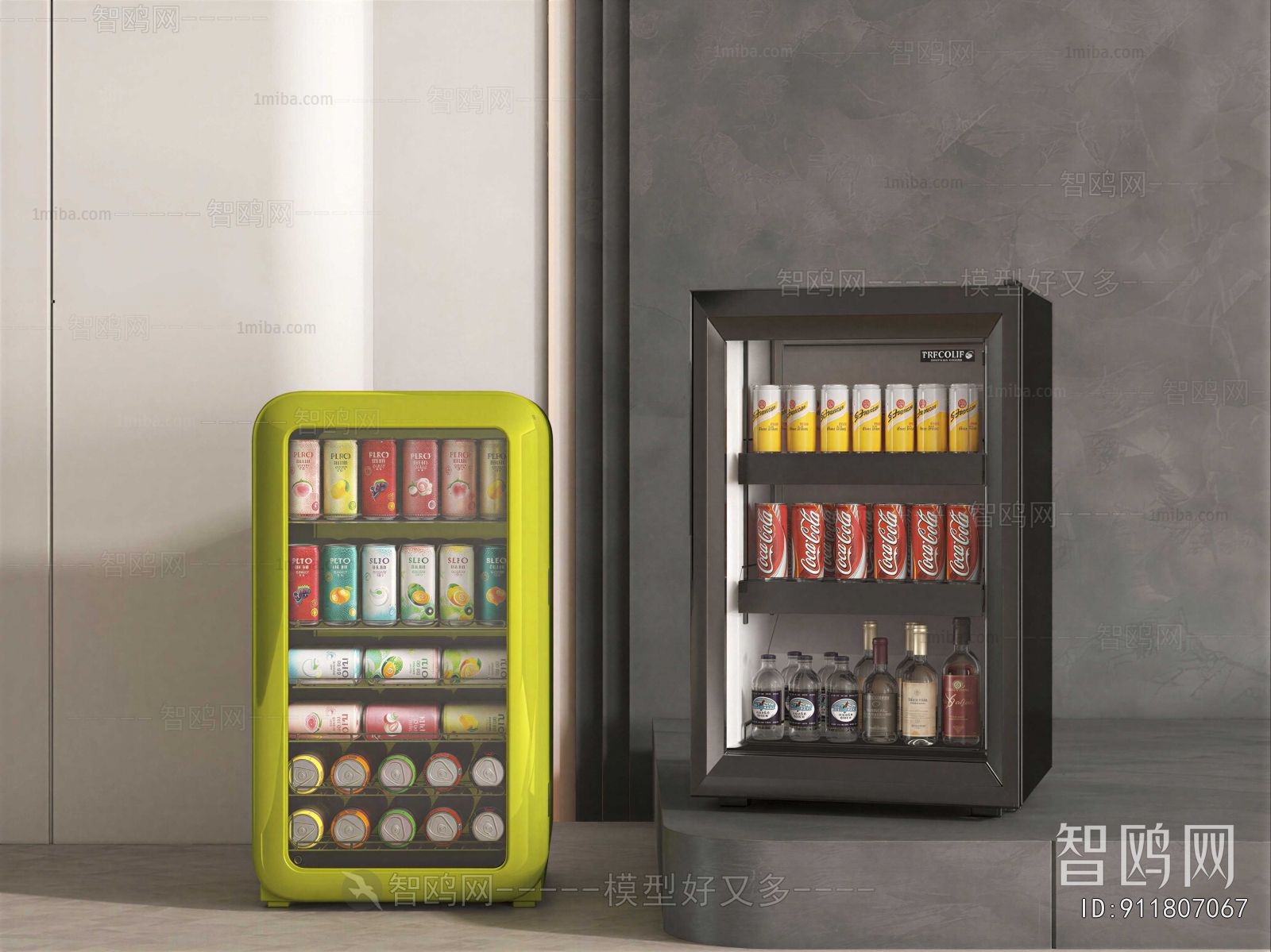 Modern Refrigerator Freezer