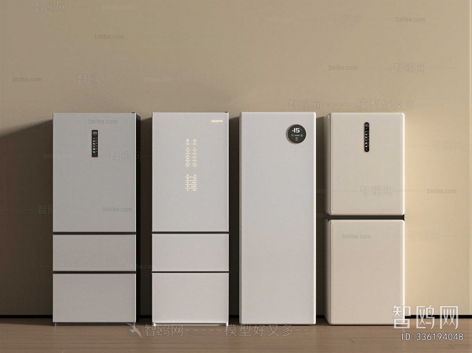 Modern Home Appliance Refrigerator