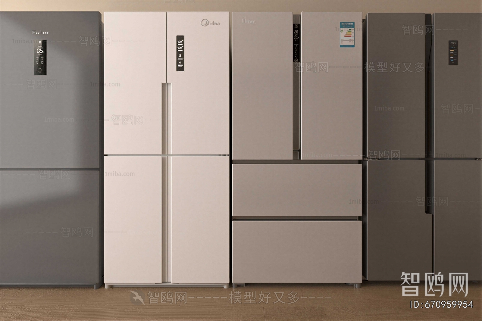 Modern Home Appliance Refrigerator