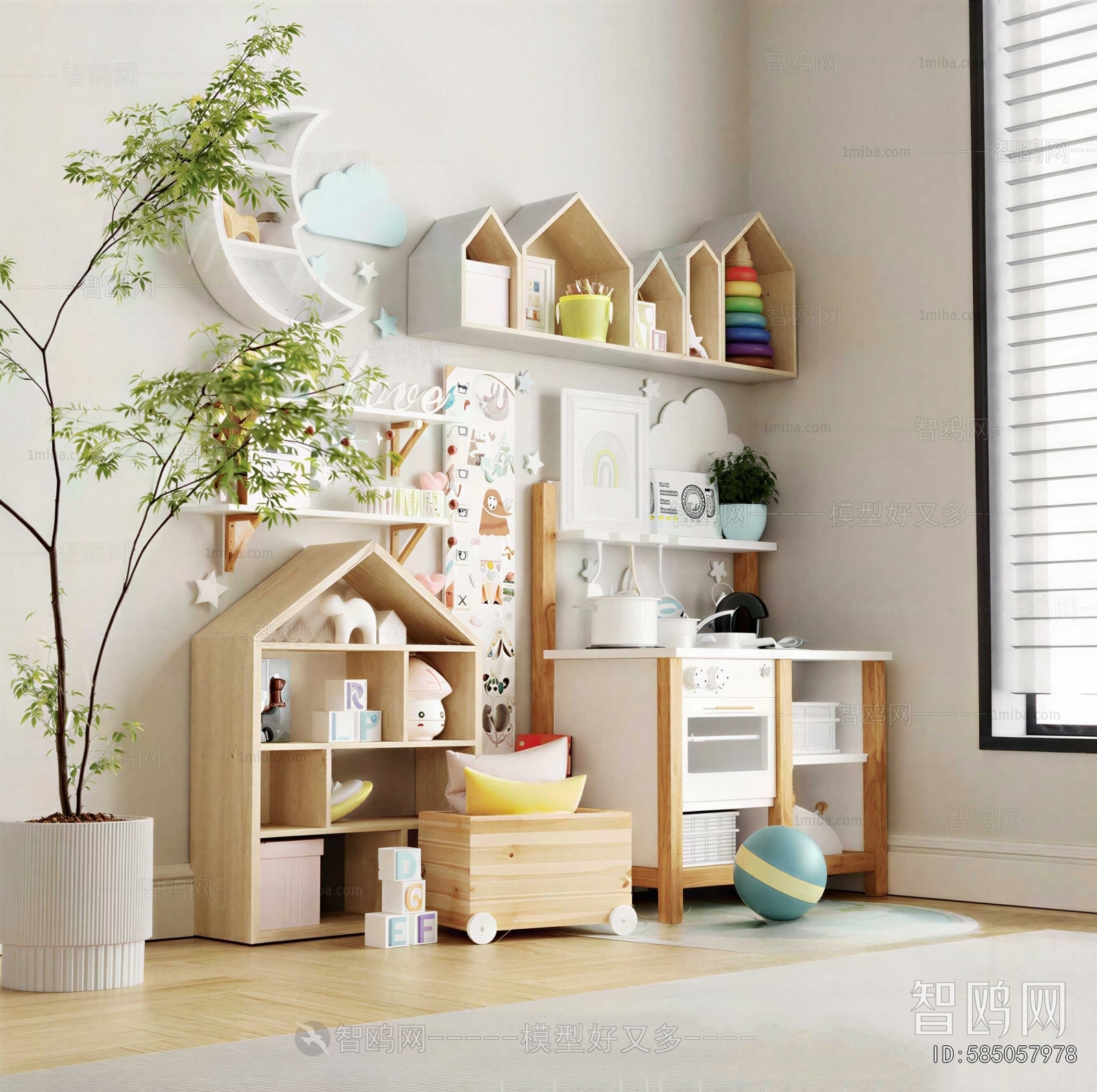 Modern Decorative Cabinet