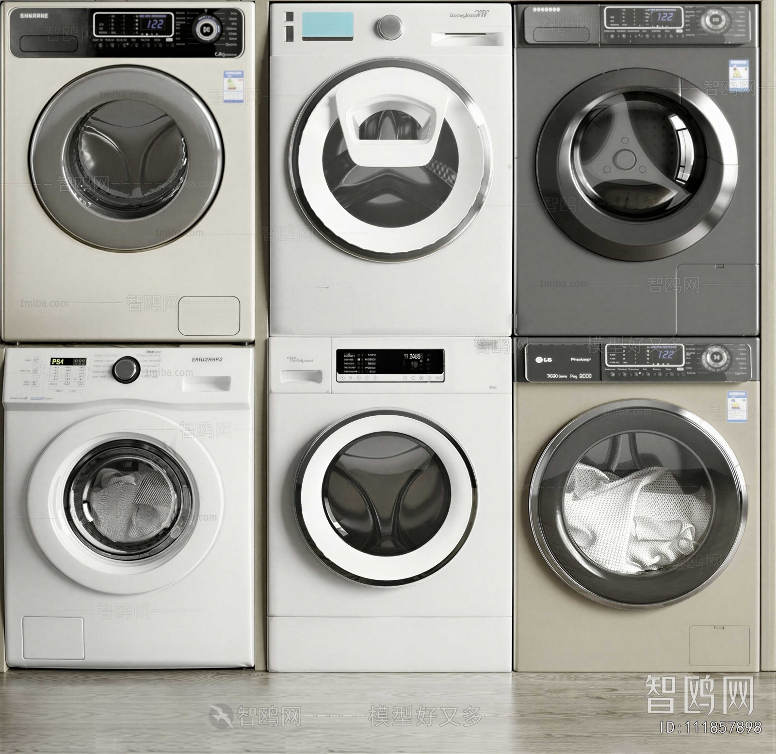 Modern Washing Machine