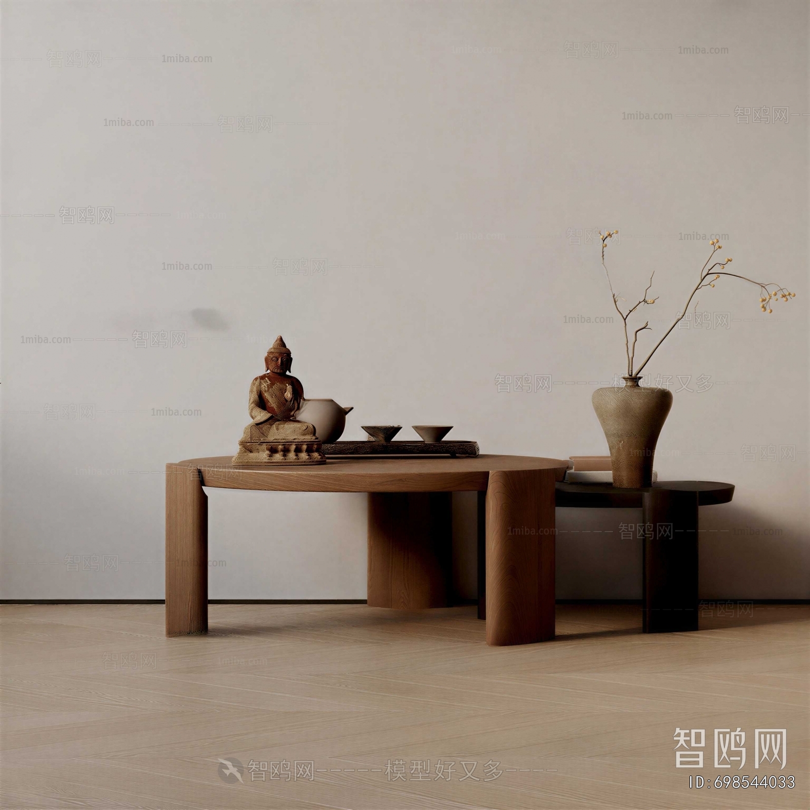 Wabi-sabi Style Coffee Table