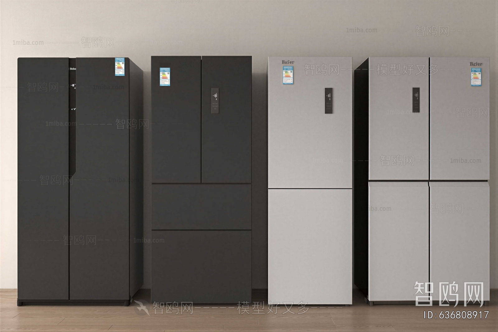 Modern Home Appliance Refrigerator