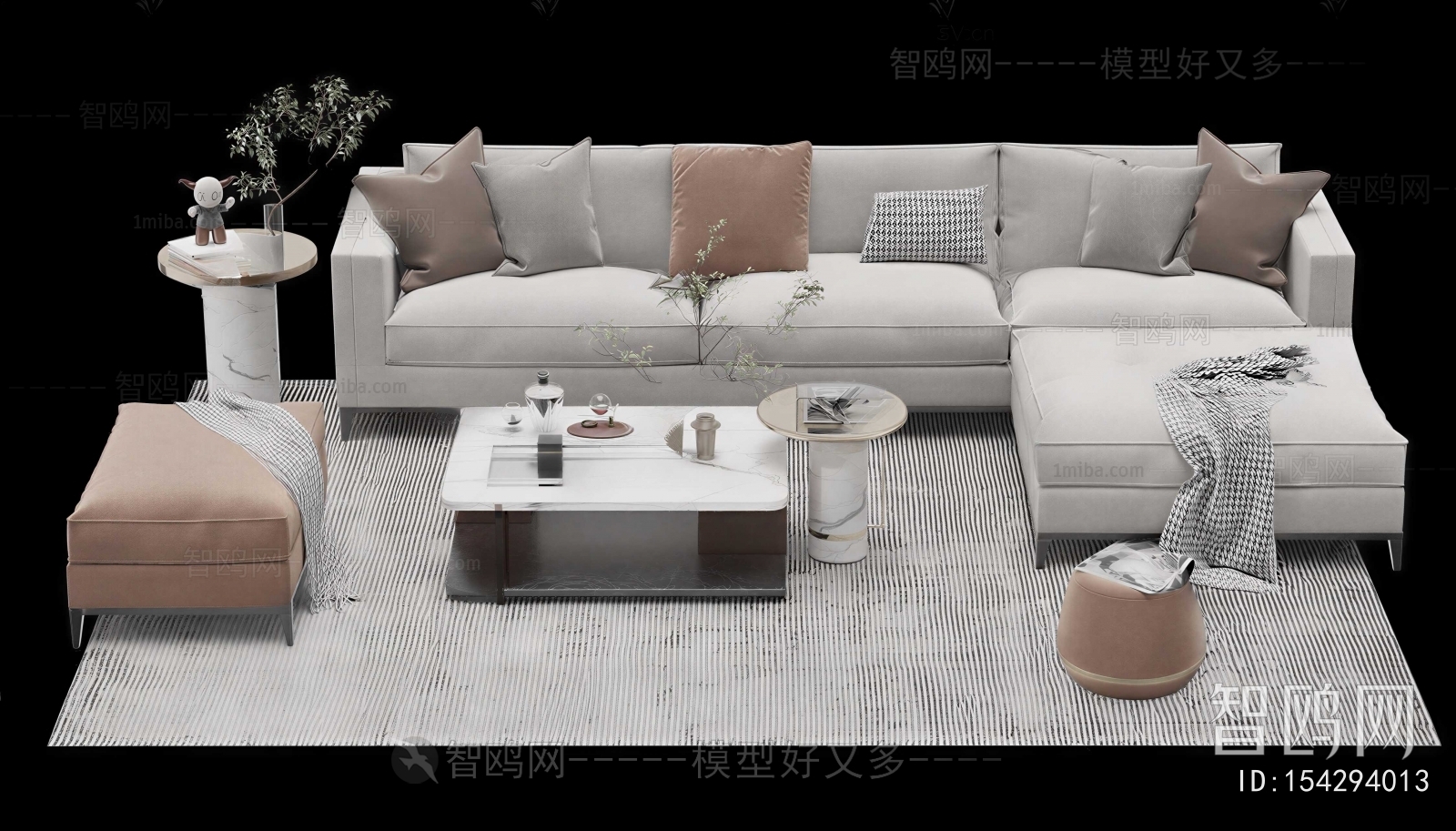Modern Sofa Combination