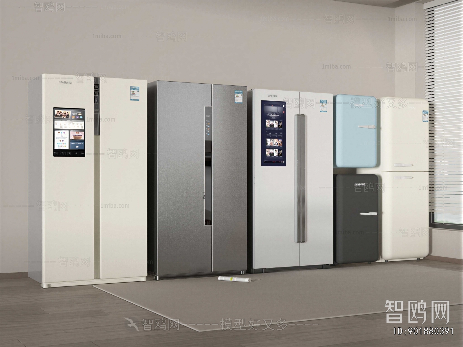 Modern Home Appliance Refrigerator