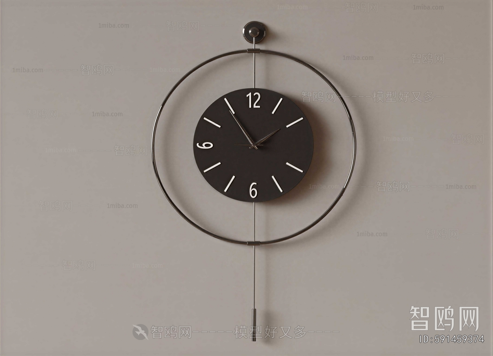 Modern Wall Clock