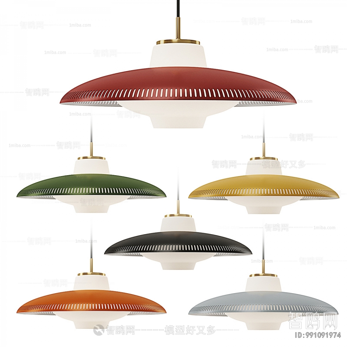Modern Droplight