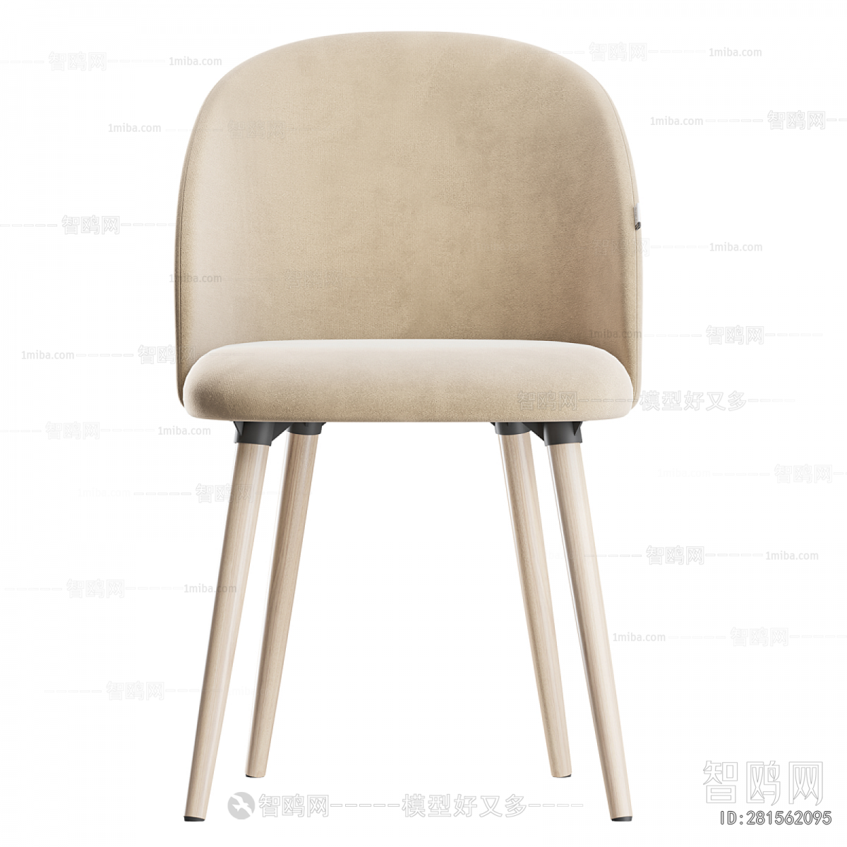 Modern Dining Chair