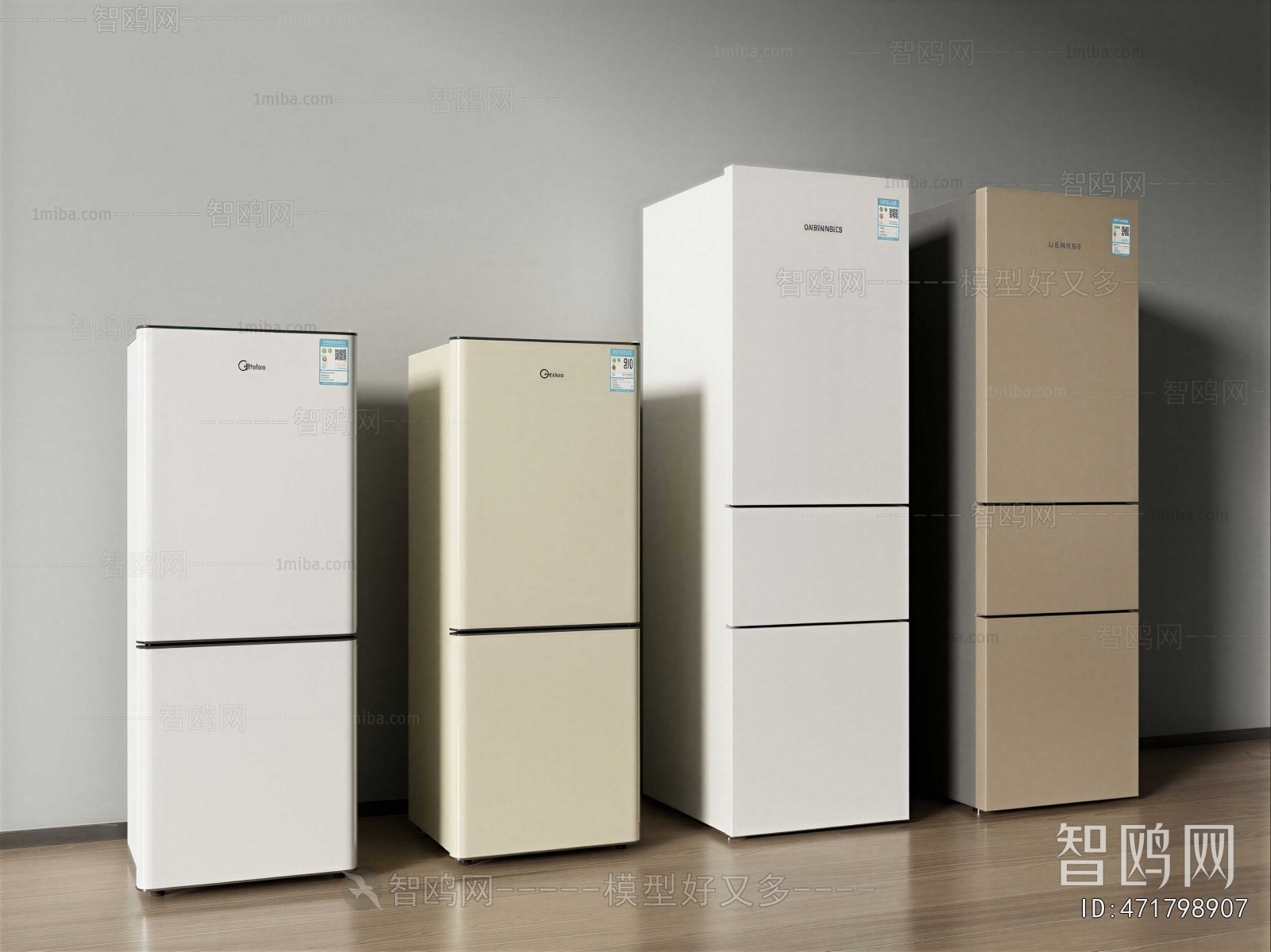 Modern Home Appliance Refrigerator