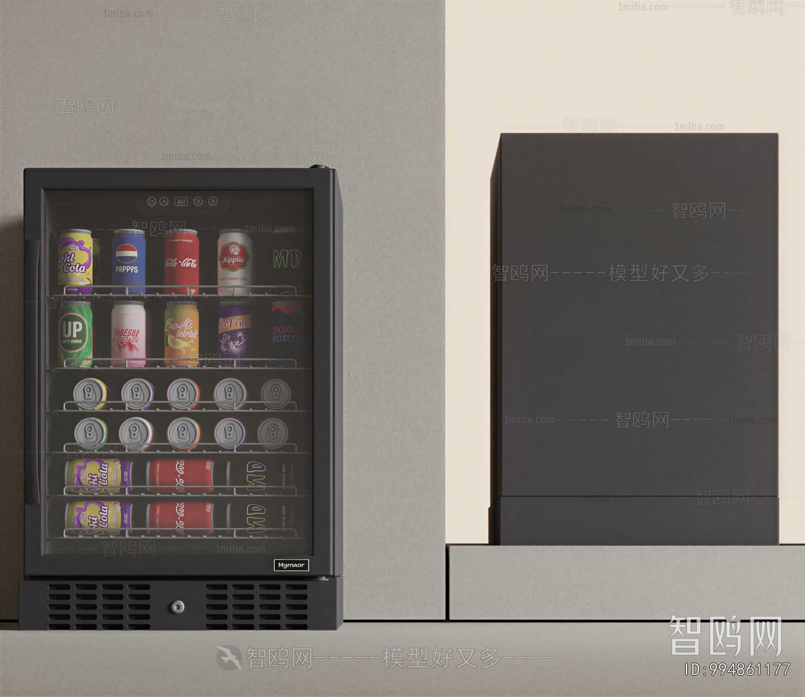 Modern Refrigerator Freezer