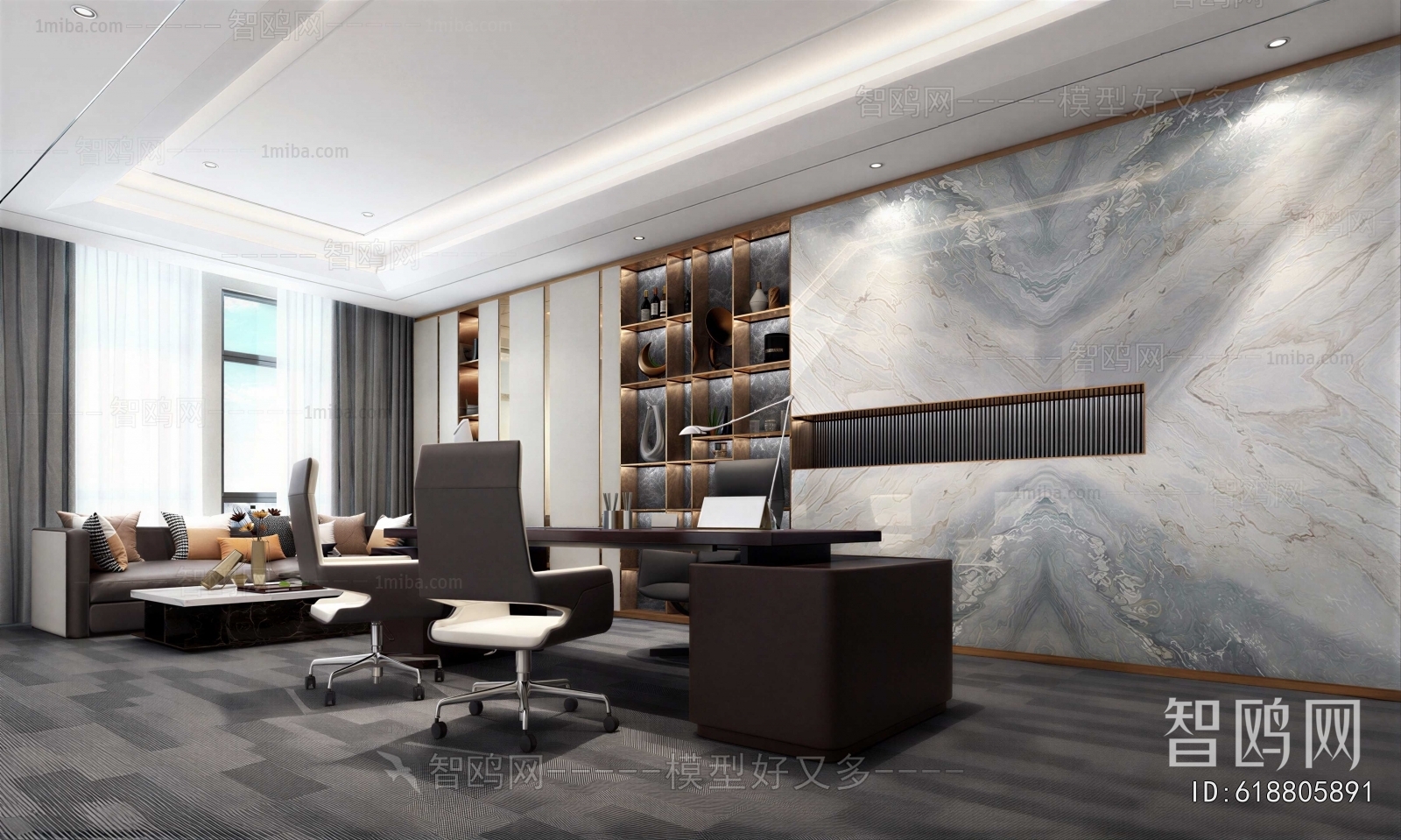 Modern Manager's Office