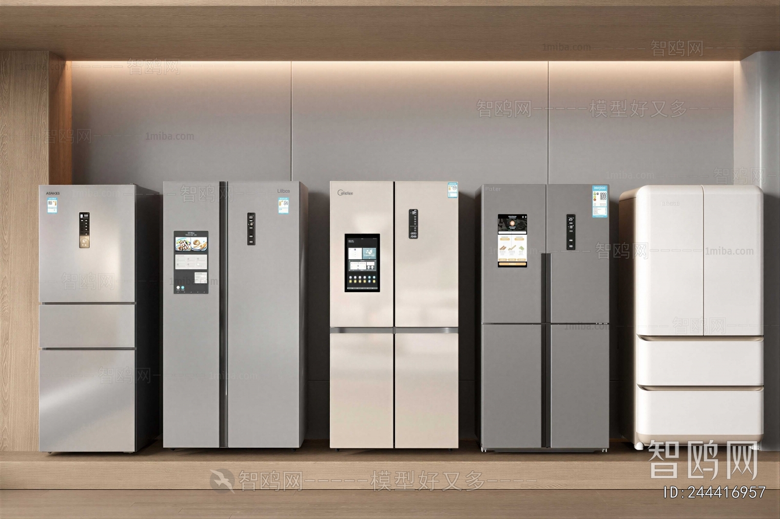 Modern Home Appliance Refrigerator